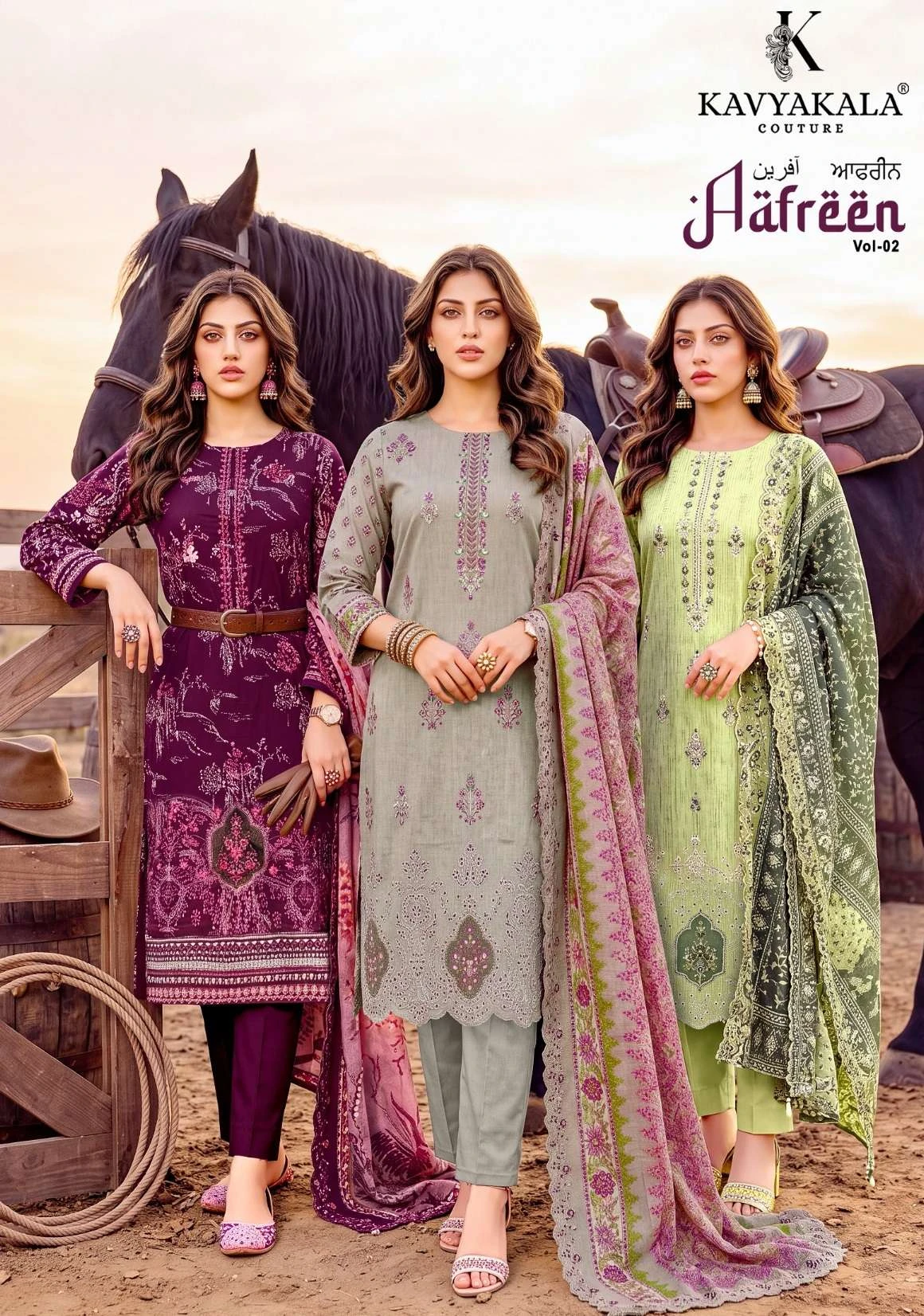 Aafreen Vol 2