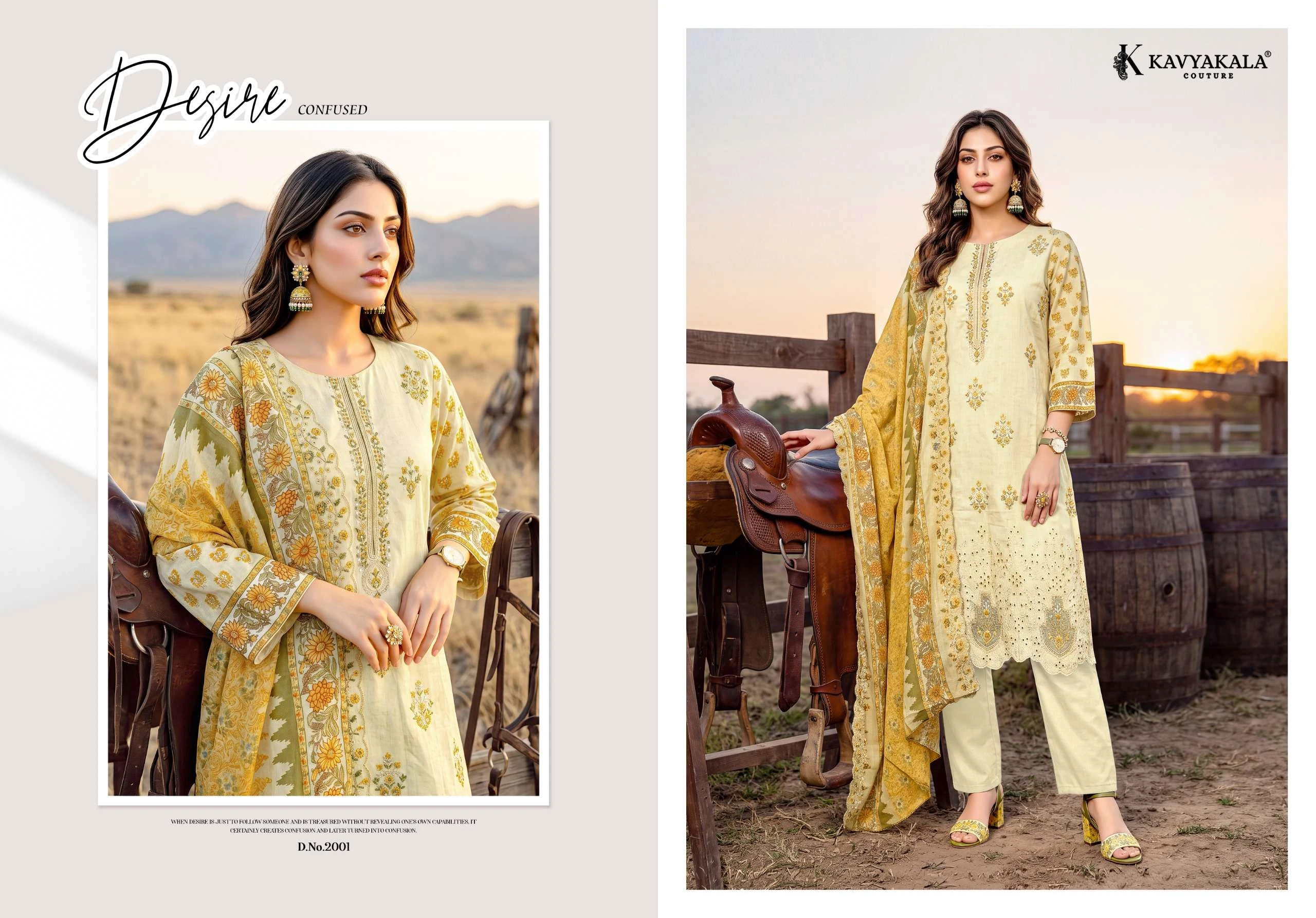 Aafreen Vol 2