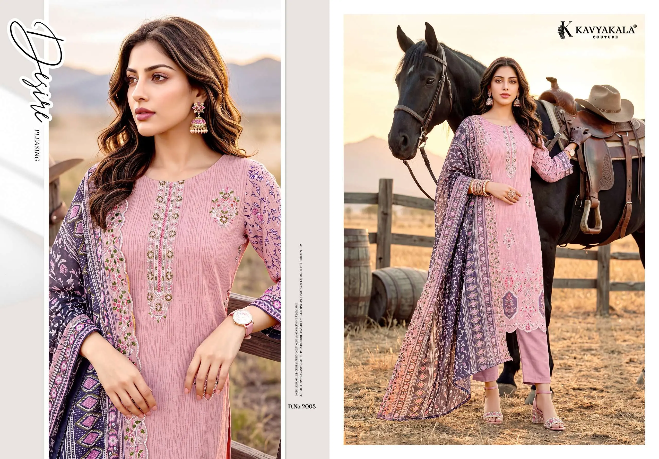 Aafreen Vol 2