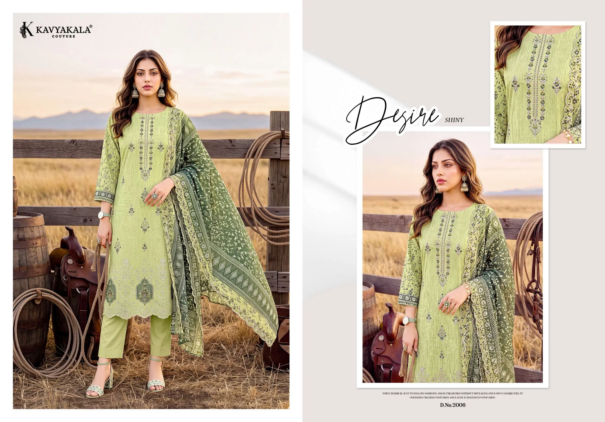 Aafreen Vol 2