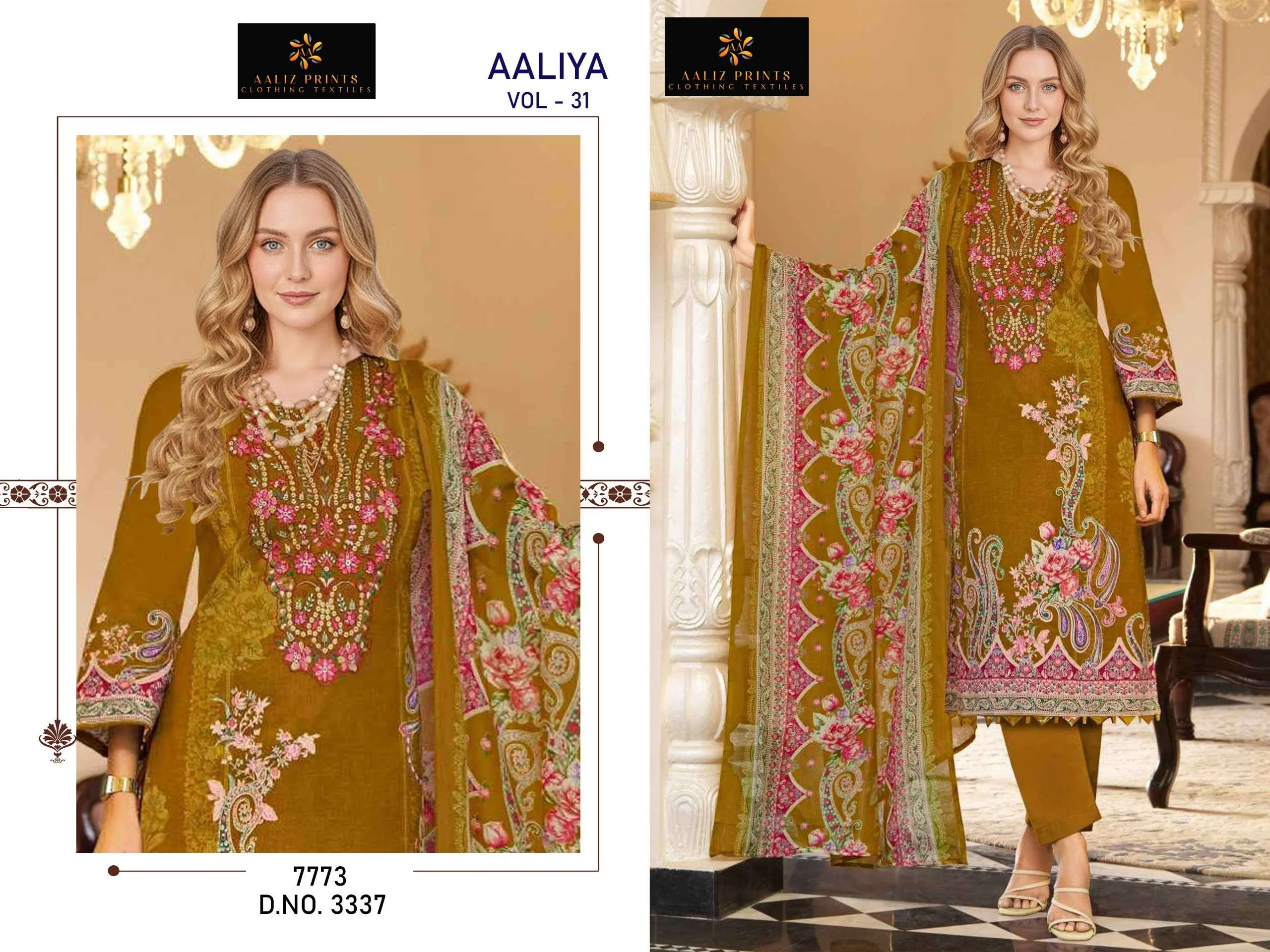 Aaliz Print Aaliya Vol 31 Ready Made Collection - Readymade Dress