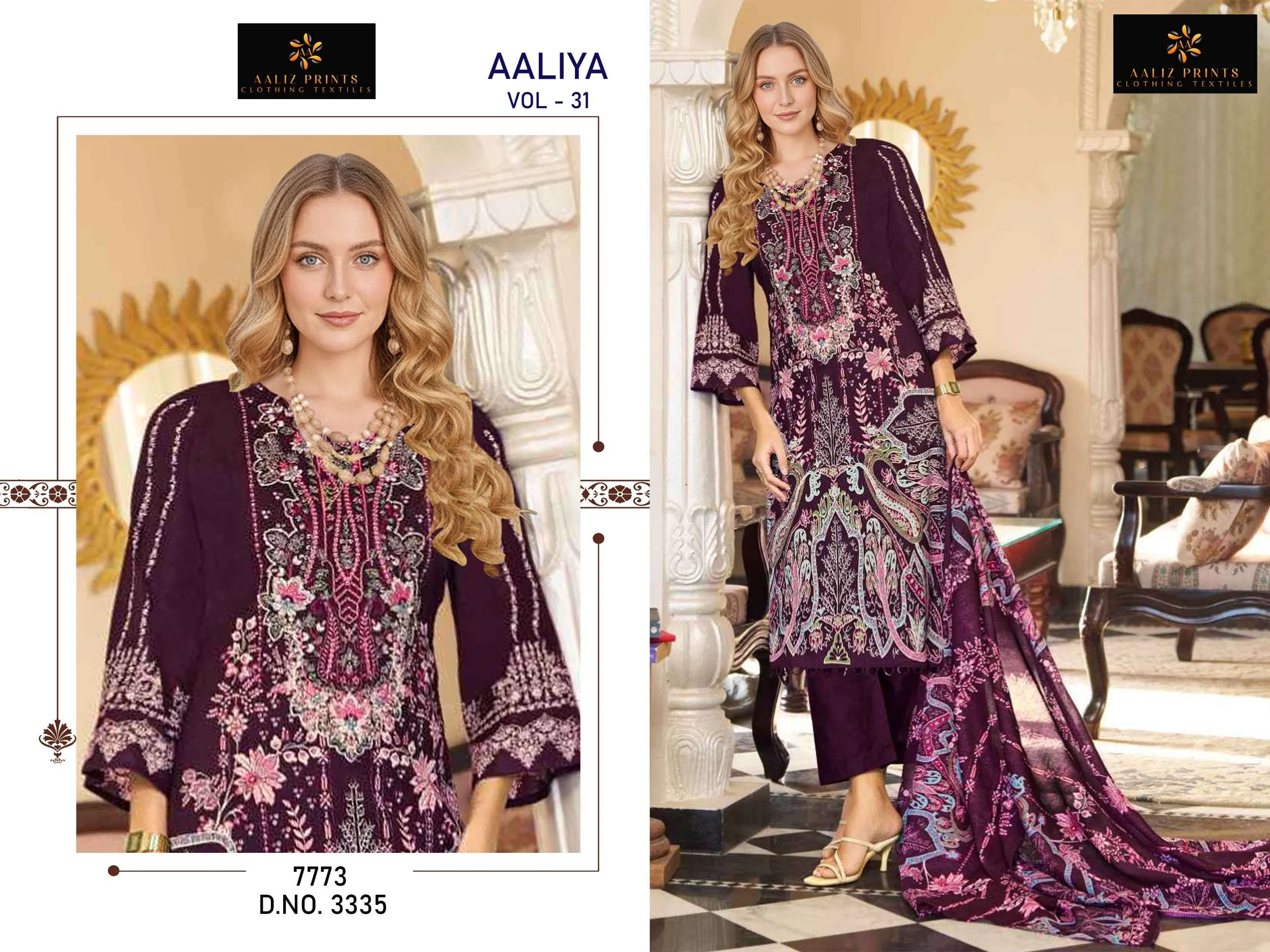 Aaliz Print Aaliya Vol 31 Ready Made Collection - Readymade Dress