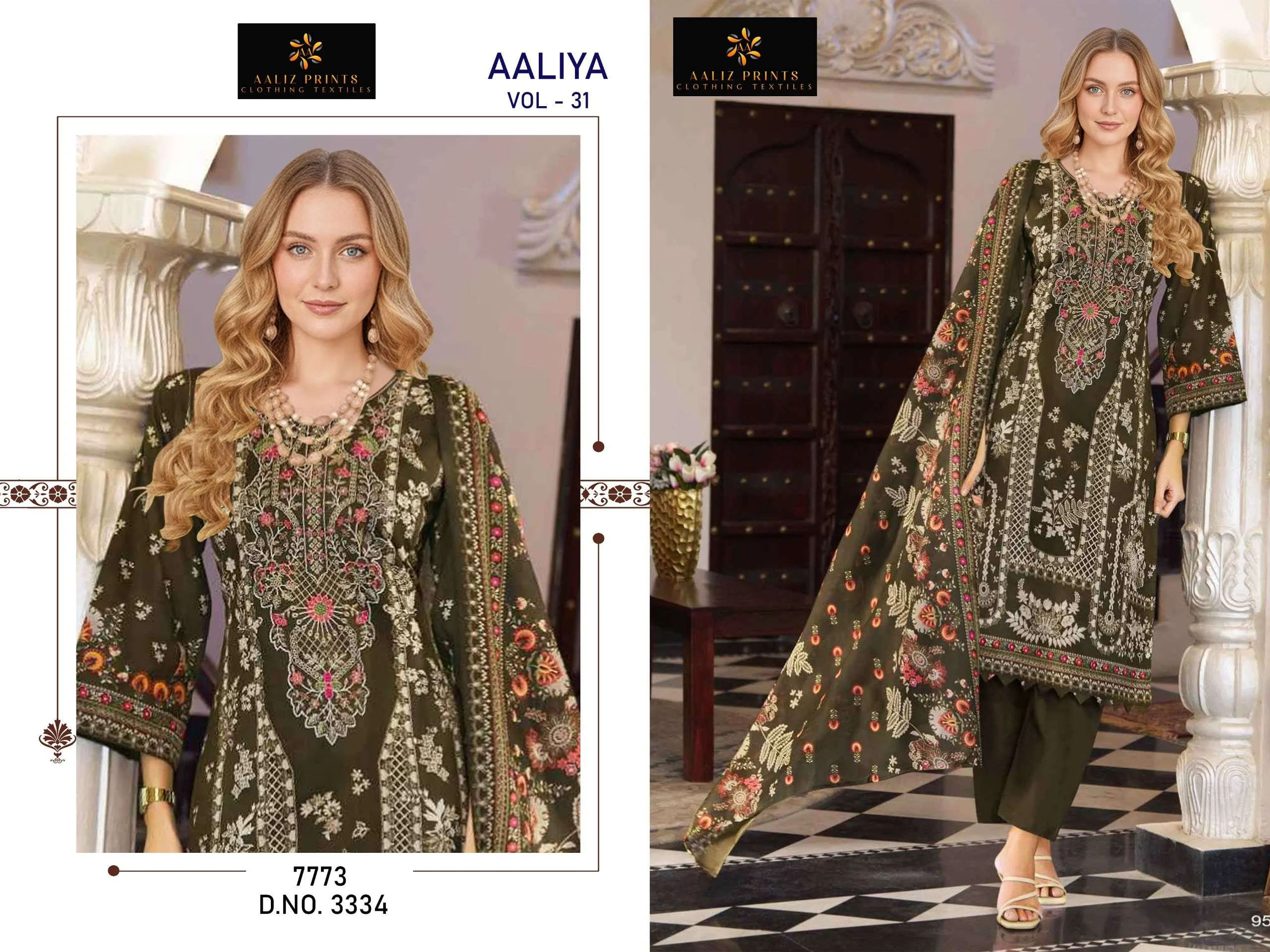 Aaliz Print Aaliya Vol 31 Ready Made Collection - Readymade Dress