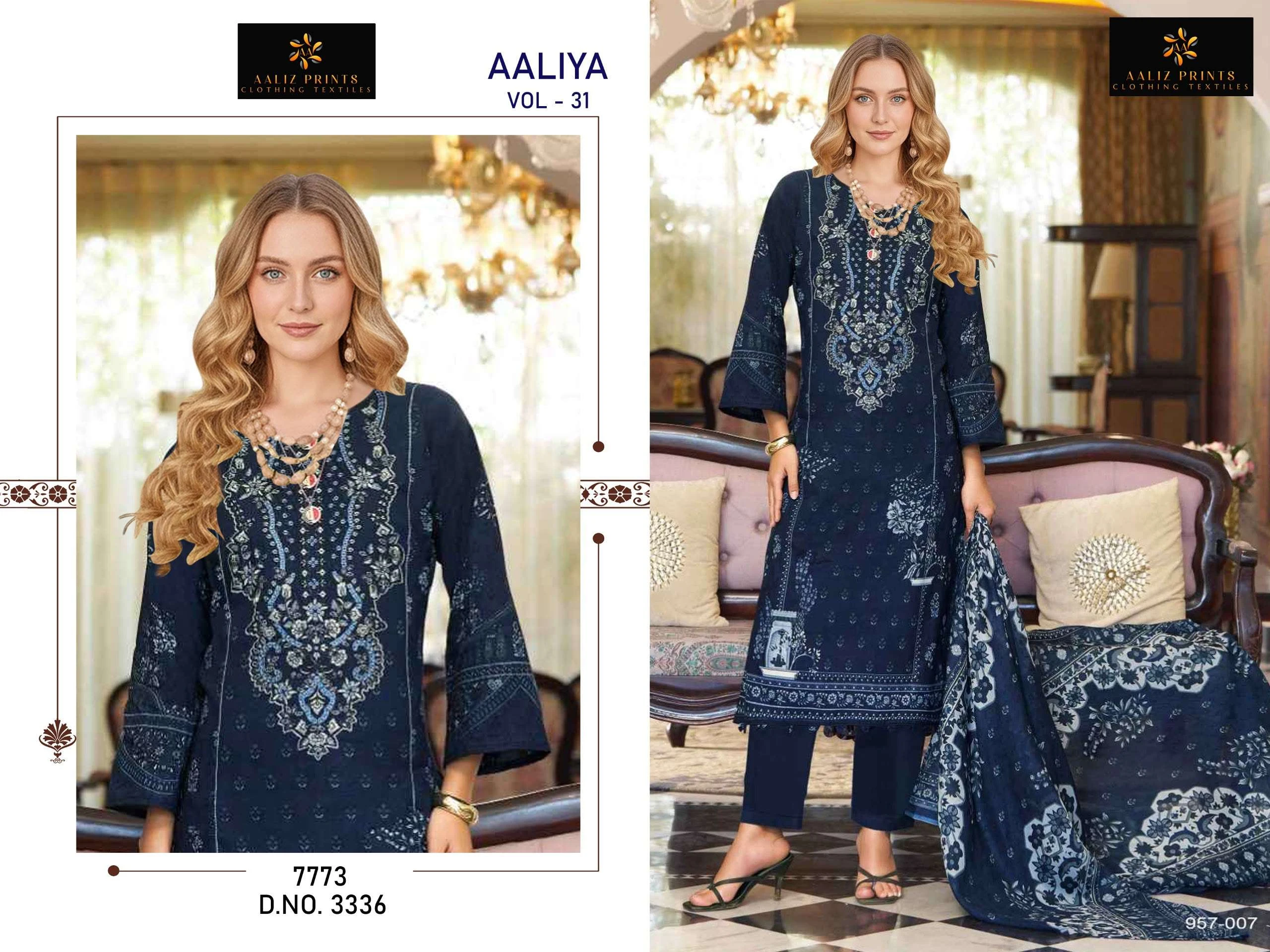 Aaliz Print Aaliya Vol 31 Ready Made Collection - Readymade Dress