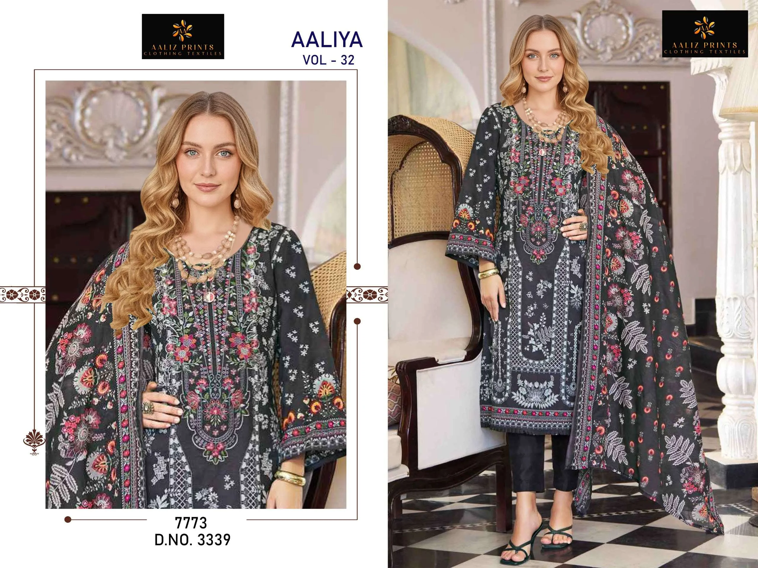 Aaliz Print Aaliya Vol 32 Ready Made Collection - Readymade Dress