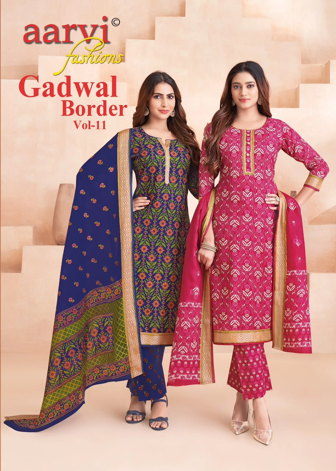 Aarvi Gadwal Border Vol 11