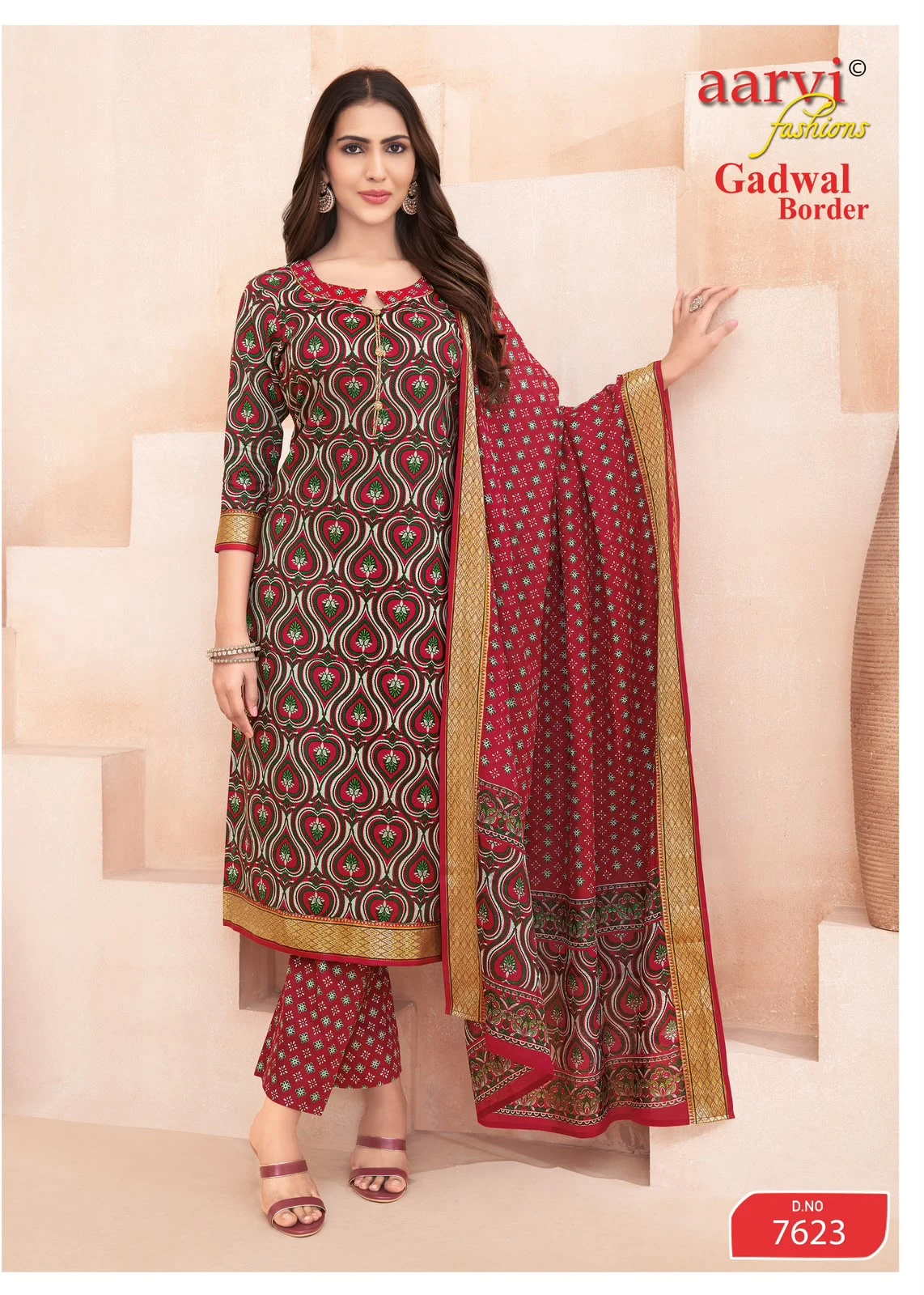 Aarvi Gadwal Border Vol 11