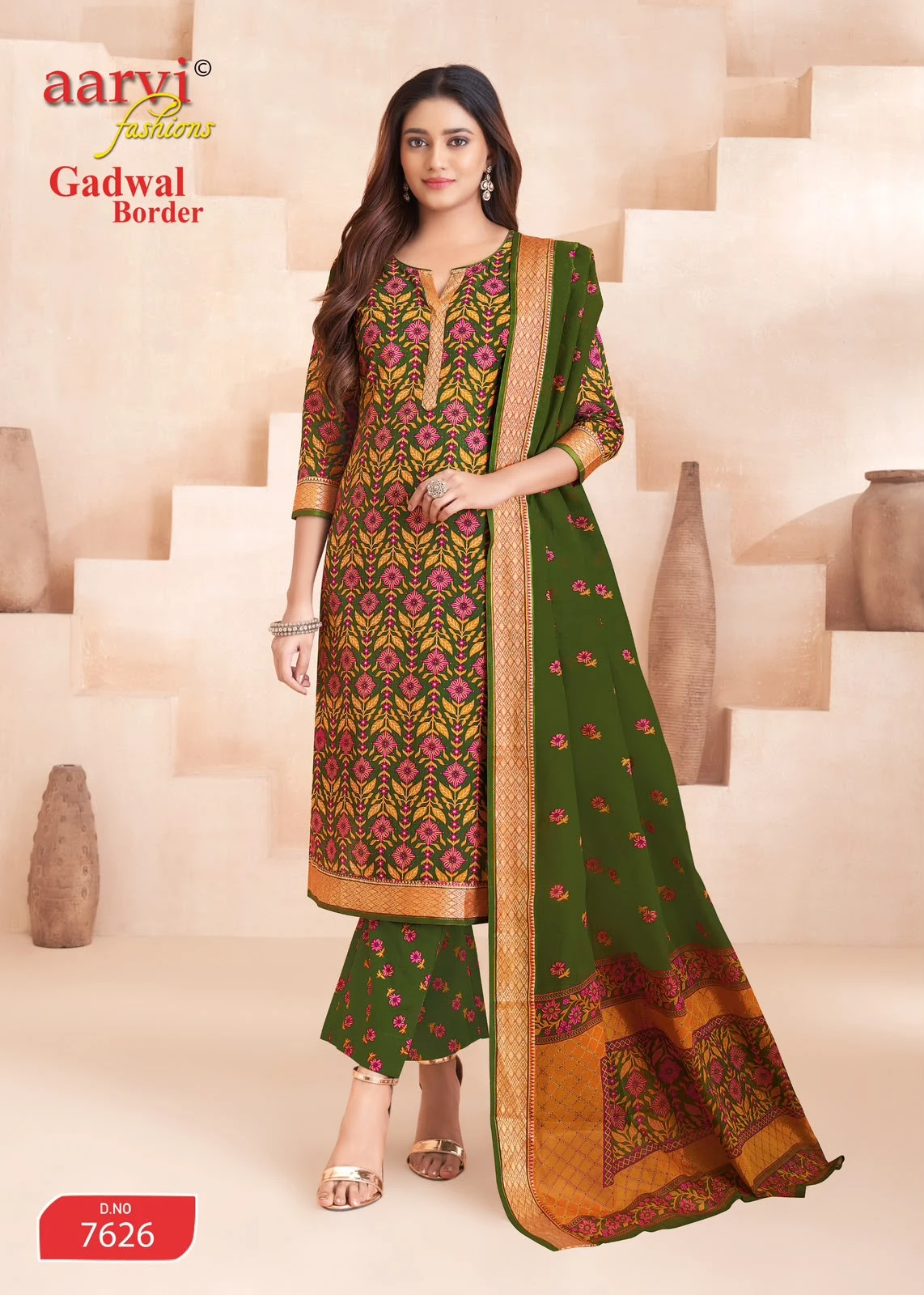 Aarvi Gadwal Border Vol 11