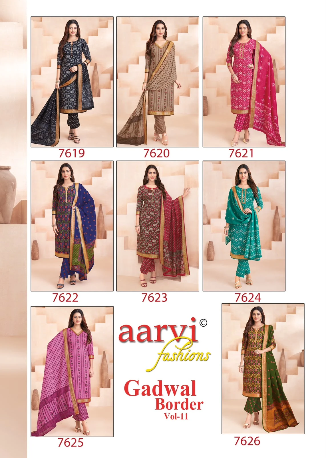 Aarvi Gadwal Border Vol 11