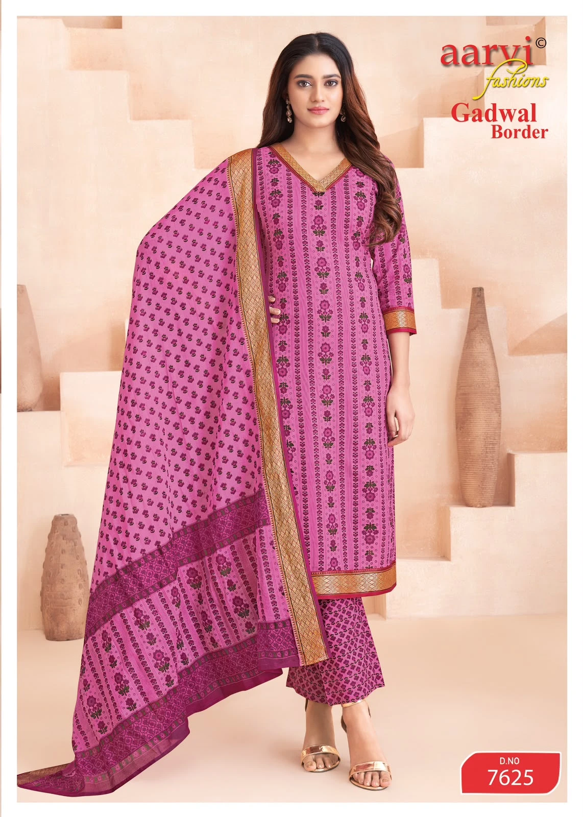 Aarvi Gadwal Border Vol 11