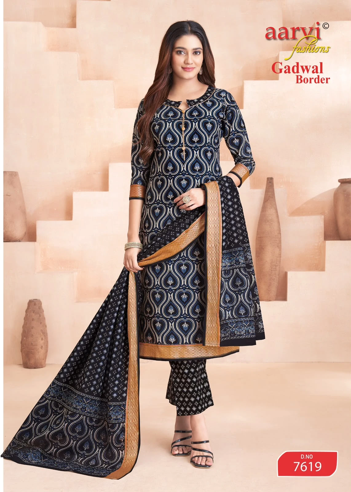 Aarvi Gadwal Border Vol 11