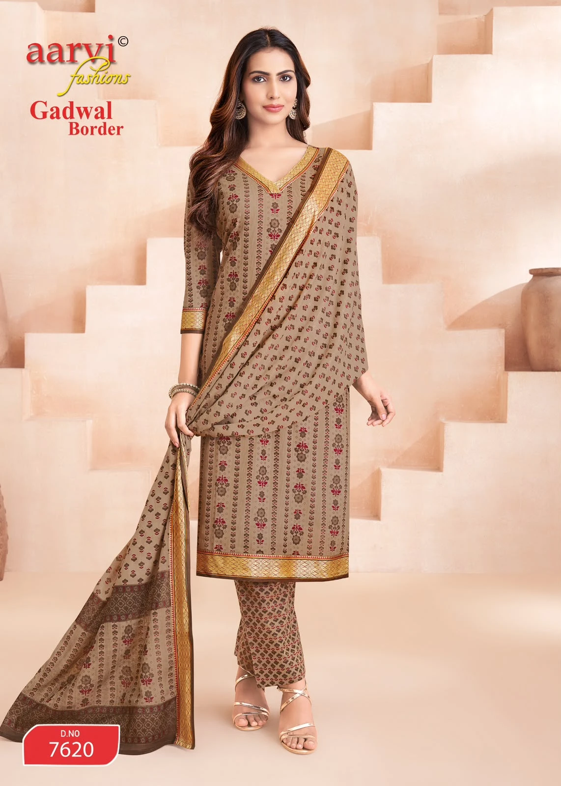 Aarvi Gadwal Border Vol 11