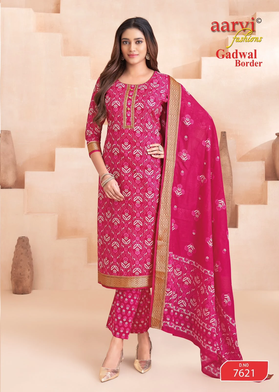 Aarvi Gadwal Border Vol 11