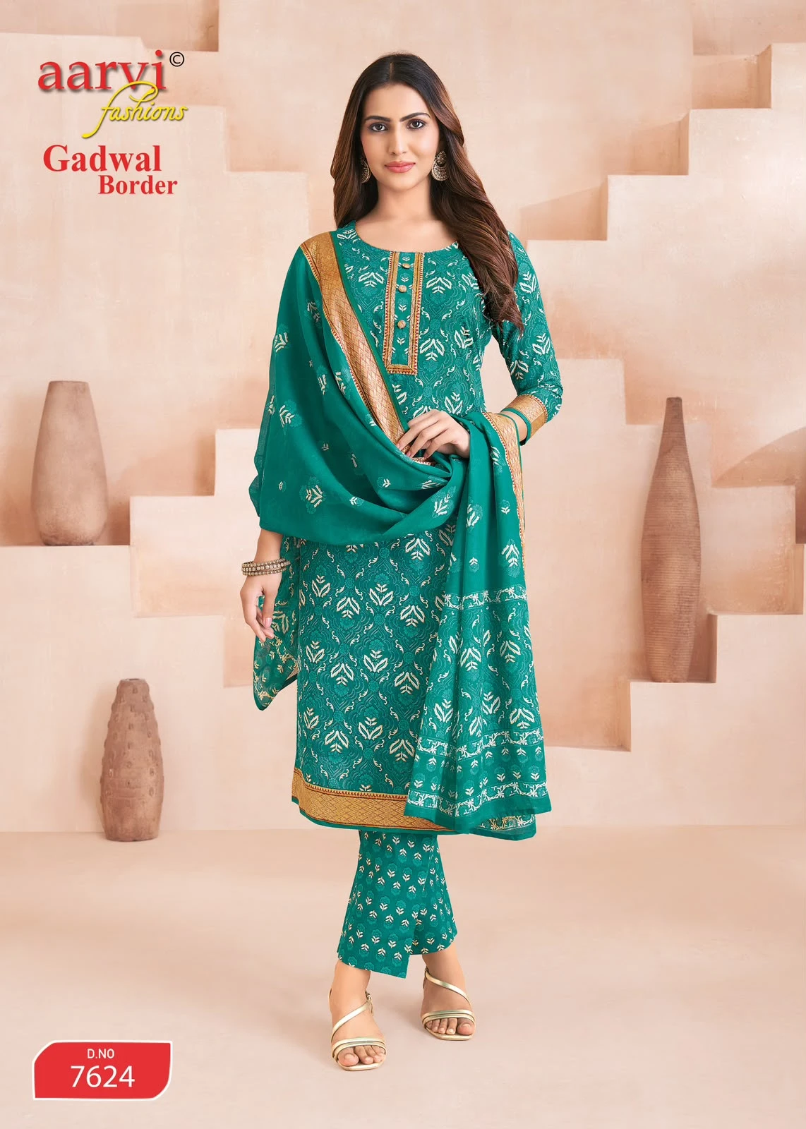 Aarvi Gadwal Border Vol 11