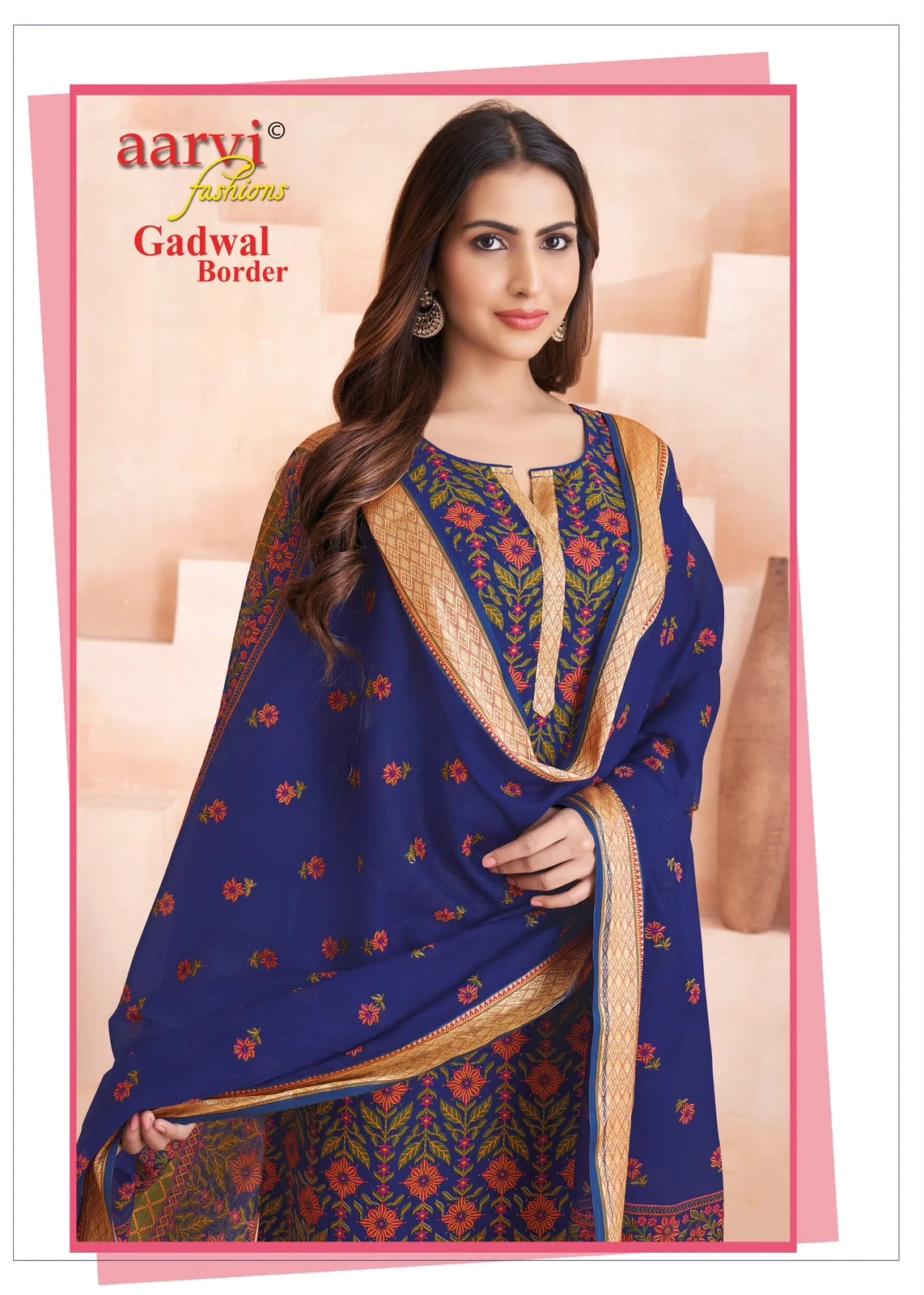 Aarvi Gadwal Border Vol 11