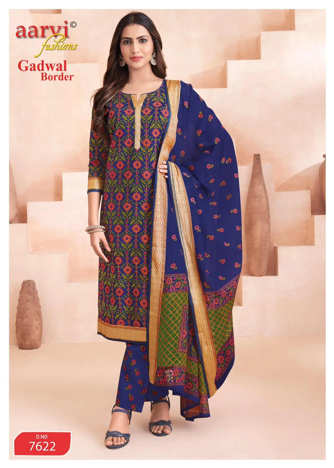 Aarvi Gadwal Border Vol 11