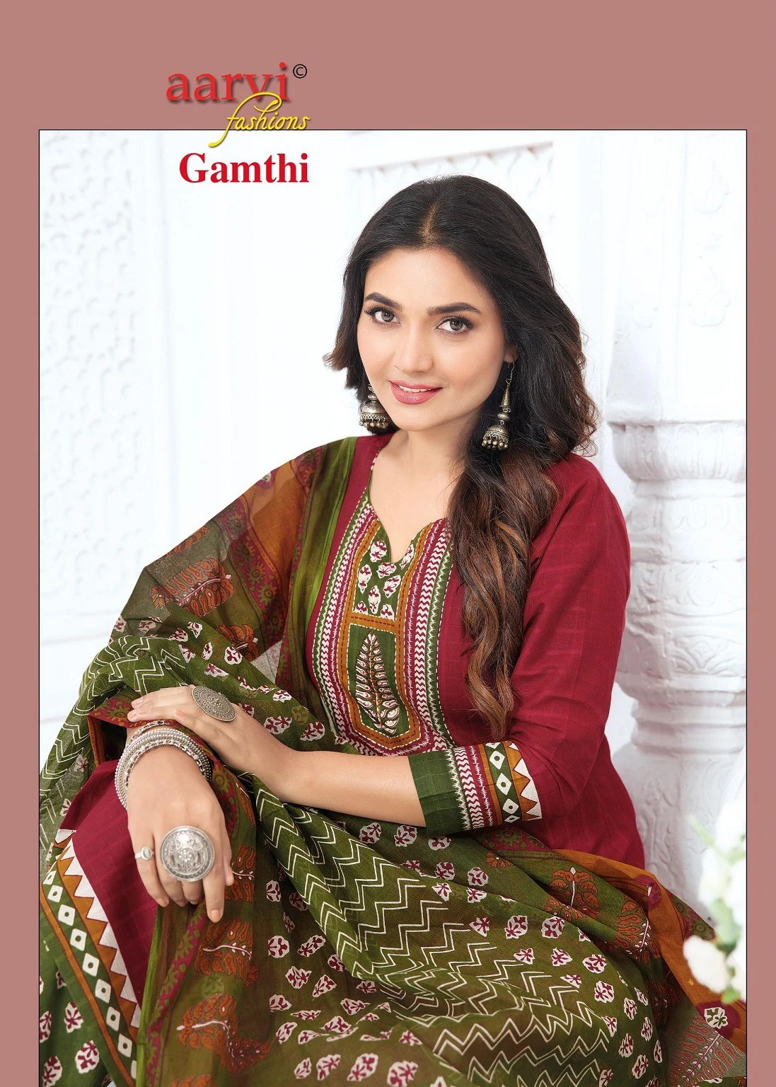 Aarvi Gamthi Vol 12