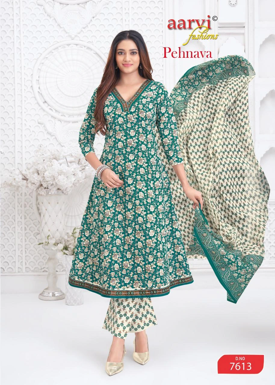 Aarvi Pehnava Vol 2