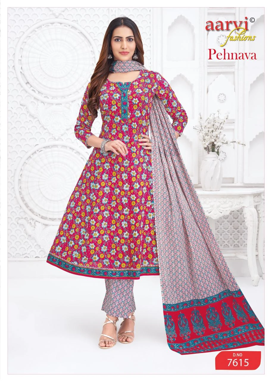 Aarvi Pehnava Vol 2