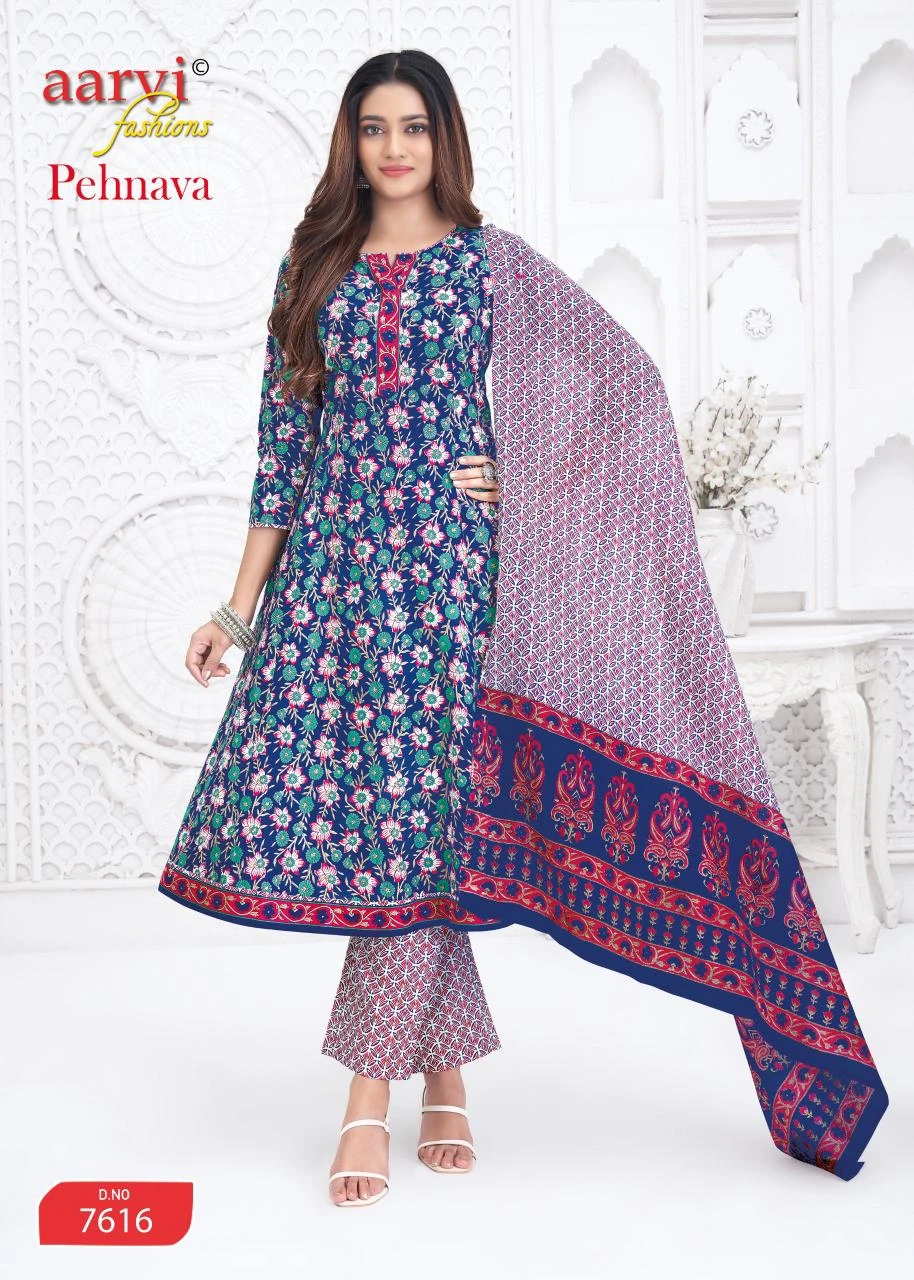 Aarvi Pehnava Vol 2