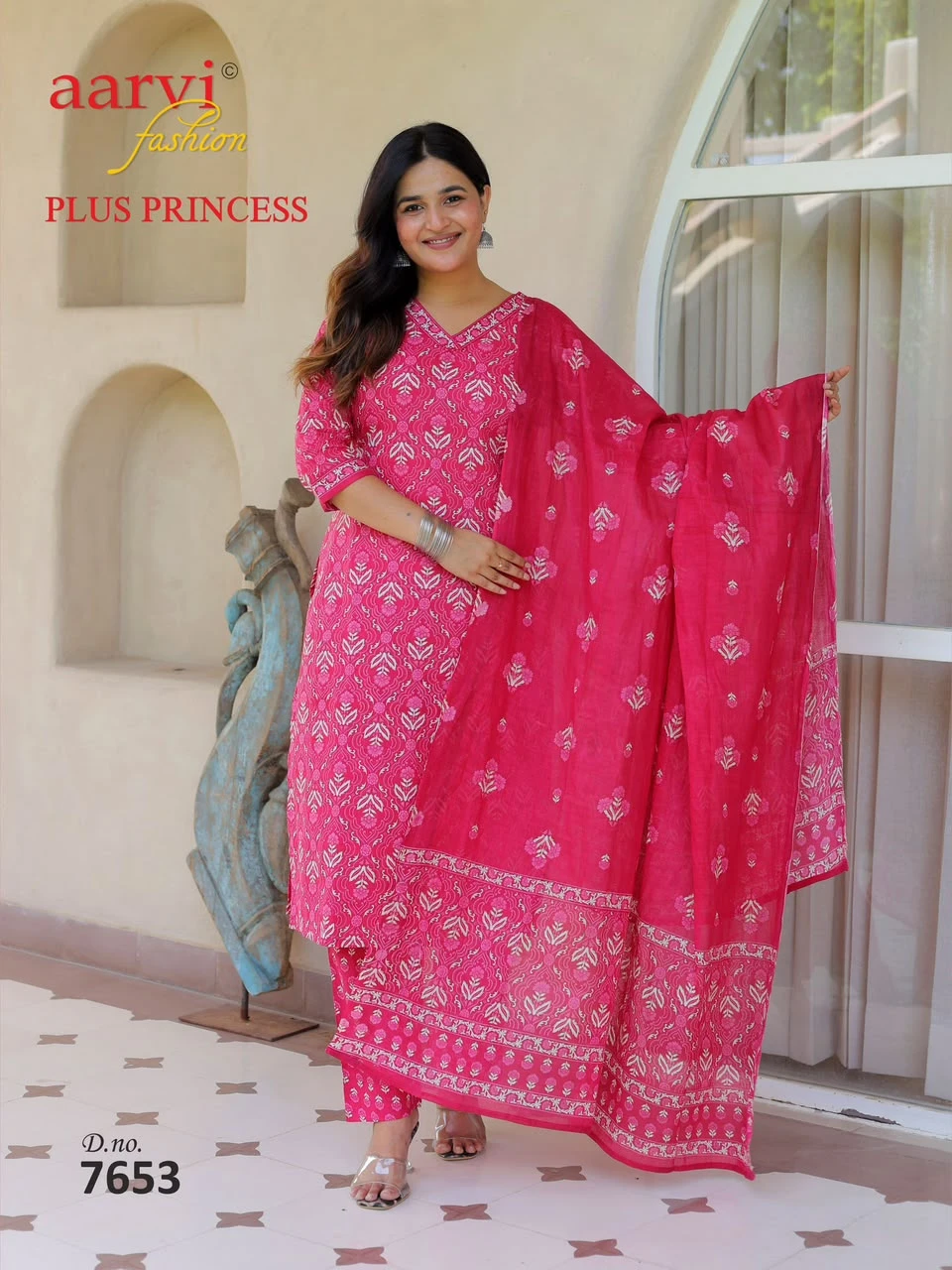 Aarvi Plus Princess Vol 6