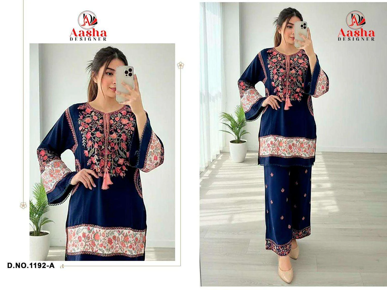 Aasha Designer D No 1192