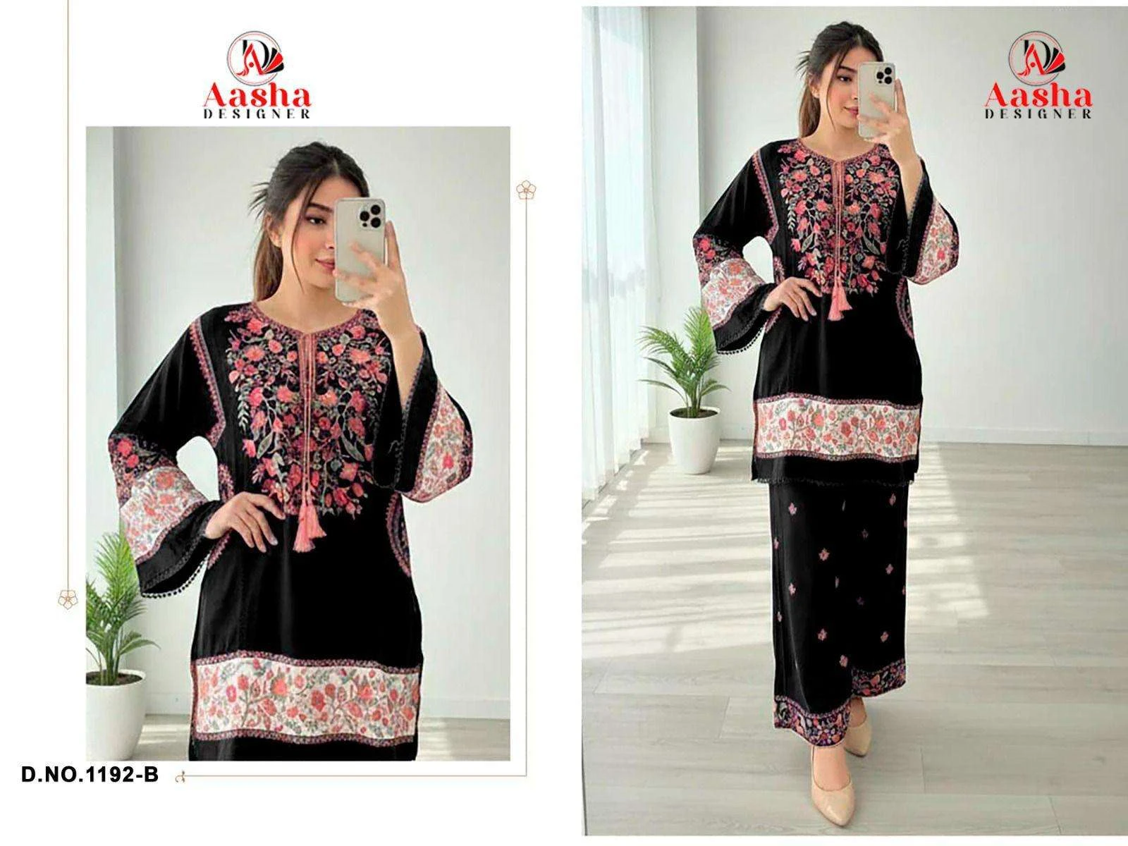 Aasha Designer D No 1192