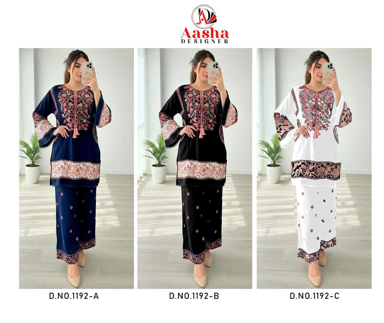 Aasha Designer D No 1192