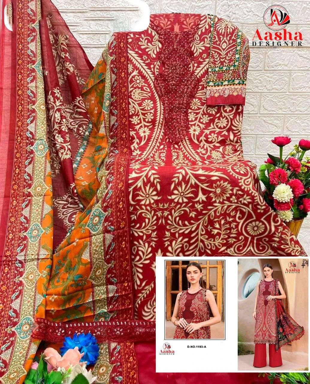 Aasha Designer D No 1193