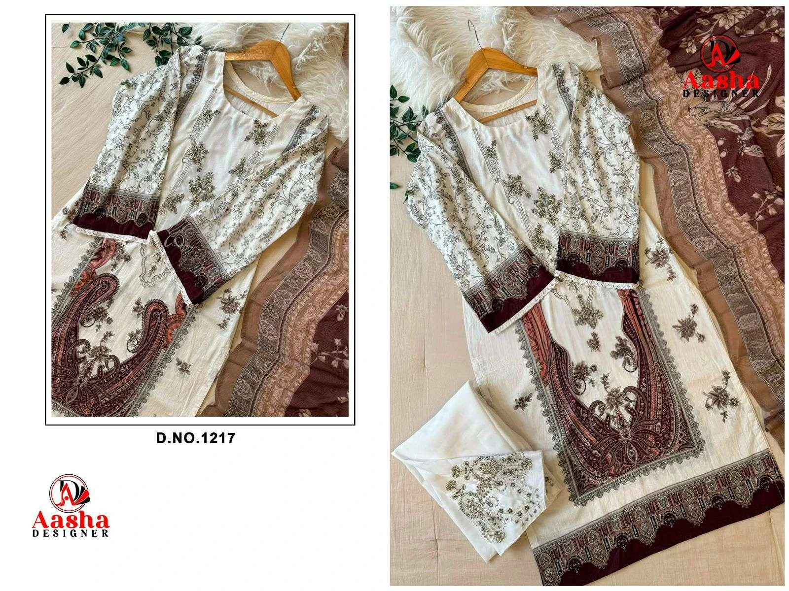Aasha Designer D No 1217