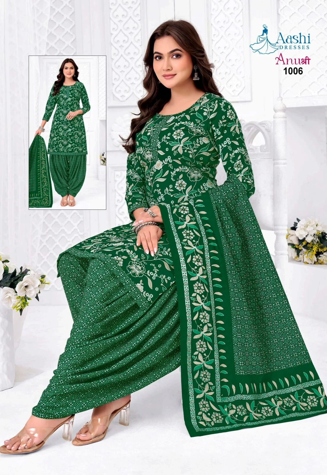 Aashi Anushree Patiyala