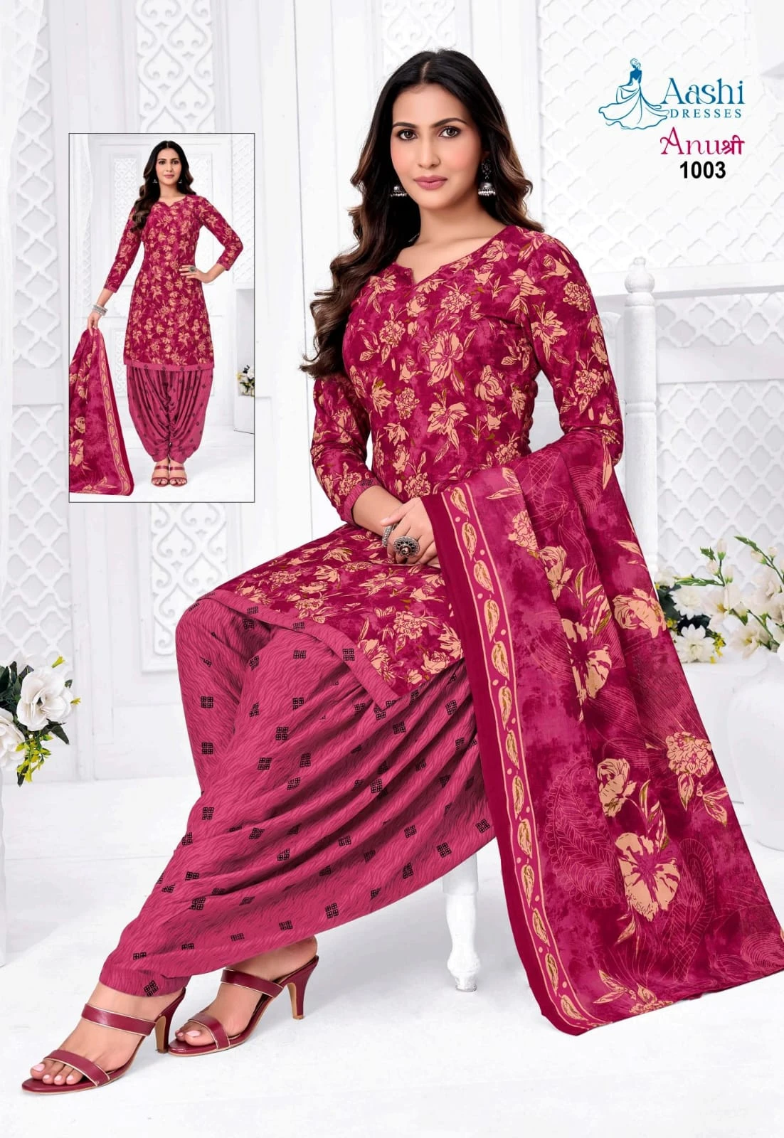 Aashi Anushree Patiyala