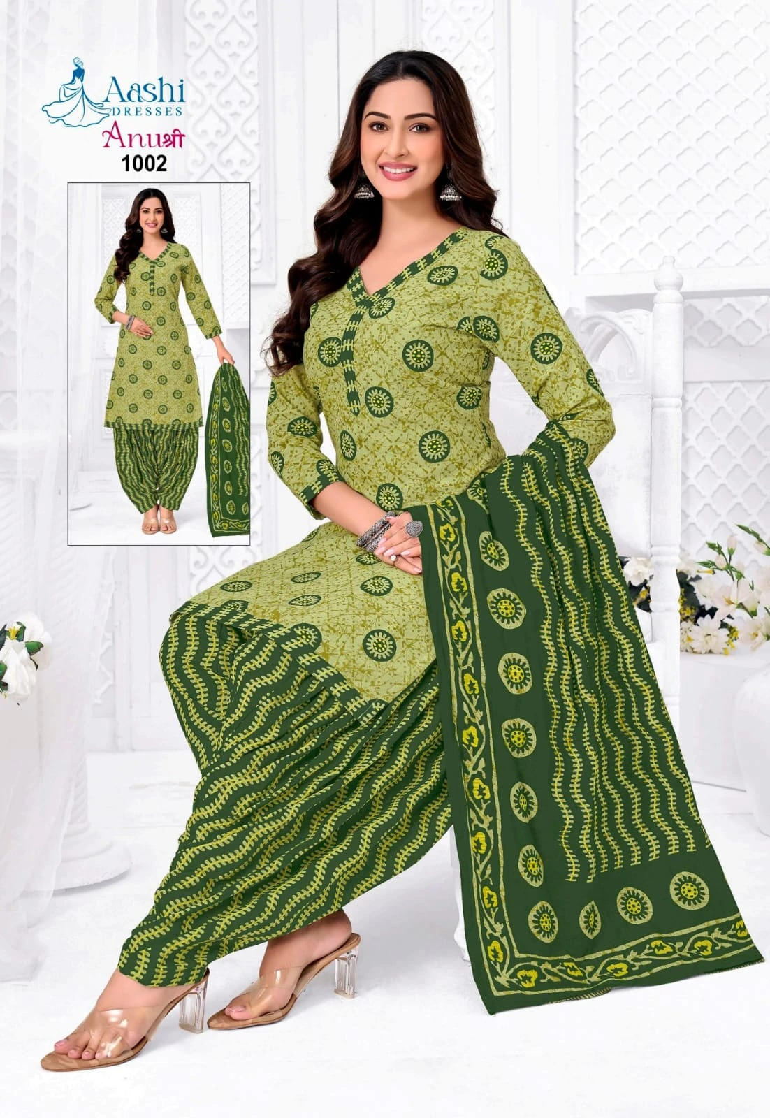 Aashi Anushree Patiyala