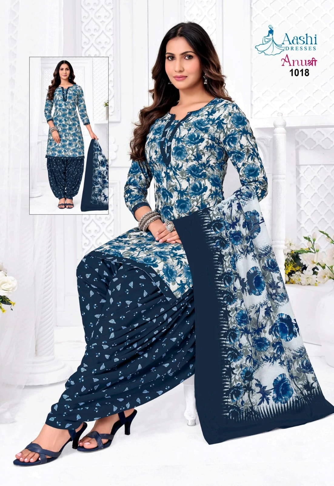 Aashi Anushree Patiyala