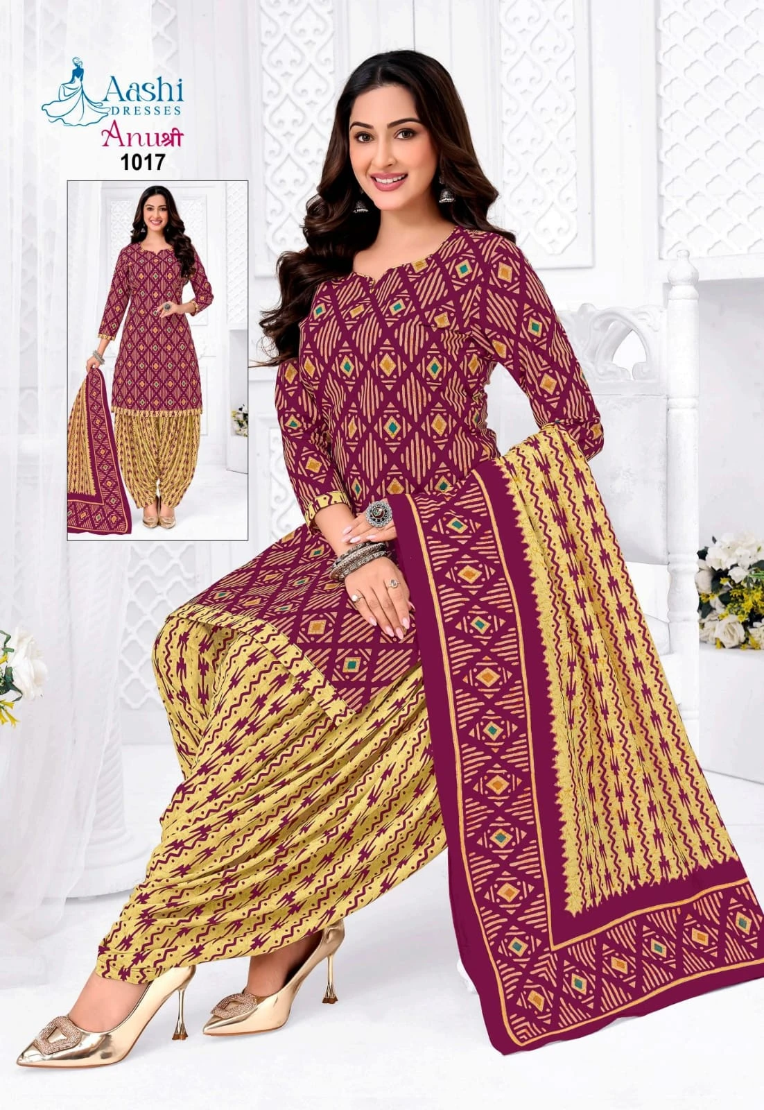 Aashi Anushree Patiyala