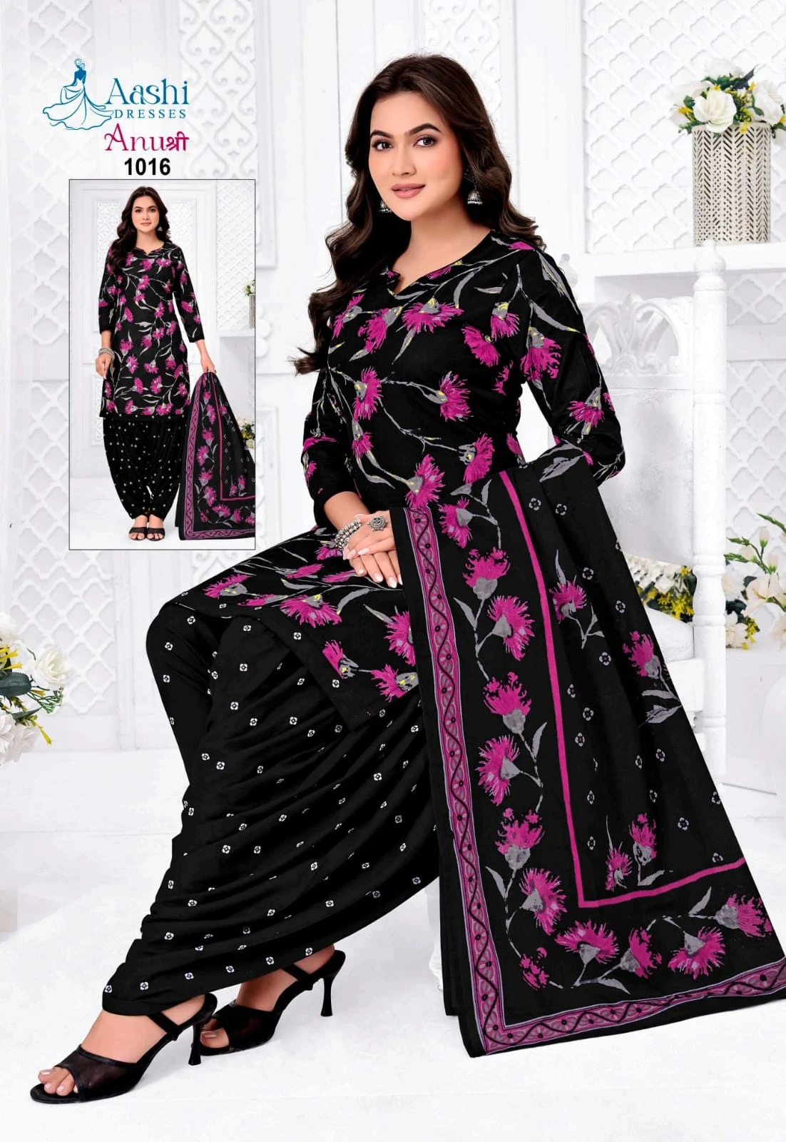 Aashi Anushree Patiyala