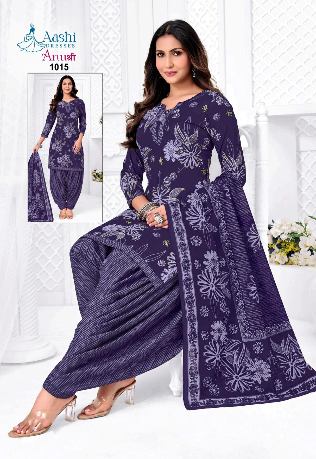 Aashi Anushree Patiyala