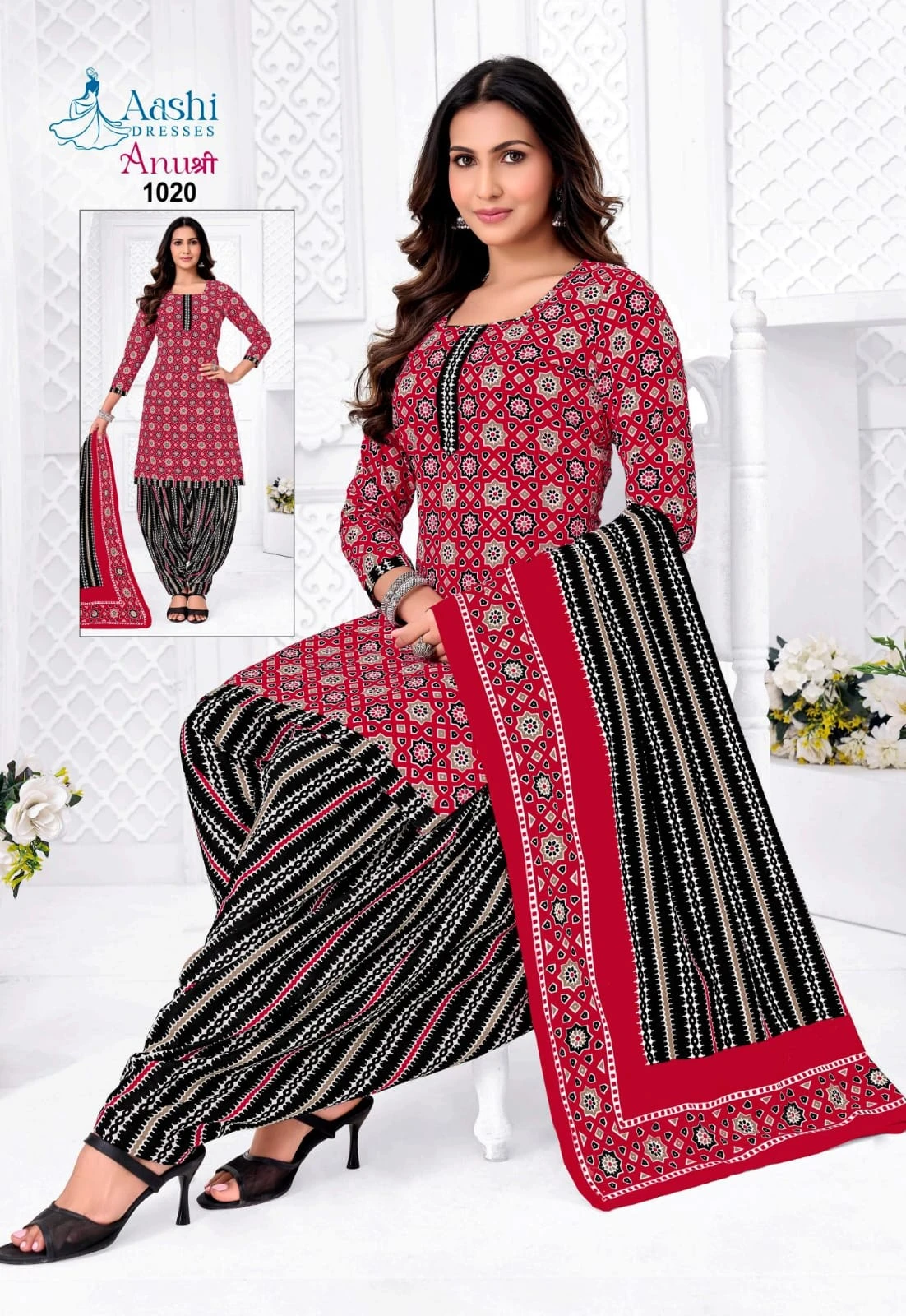 Aashi Anushree Patiyala