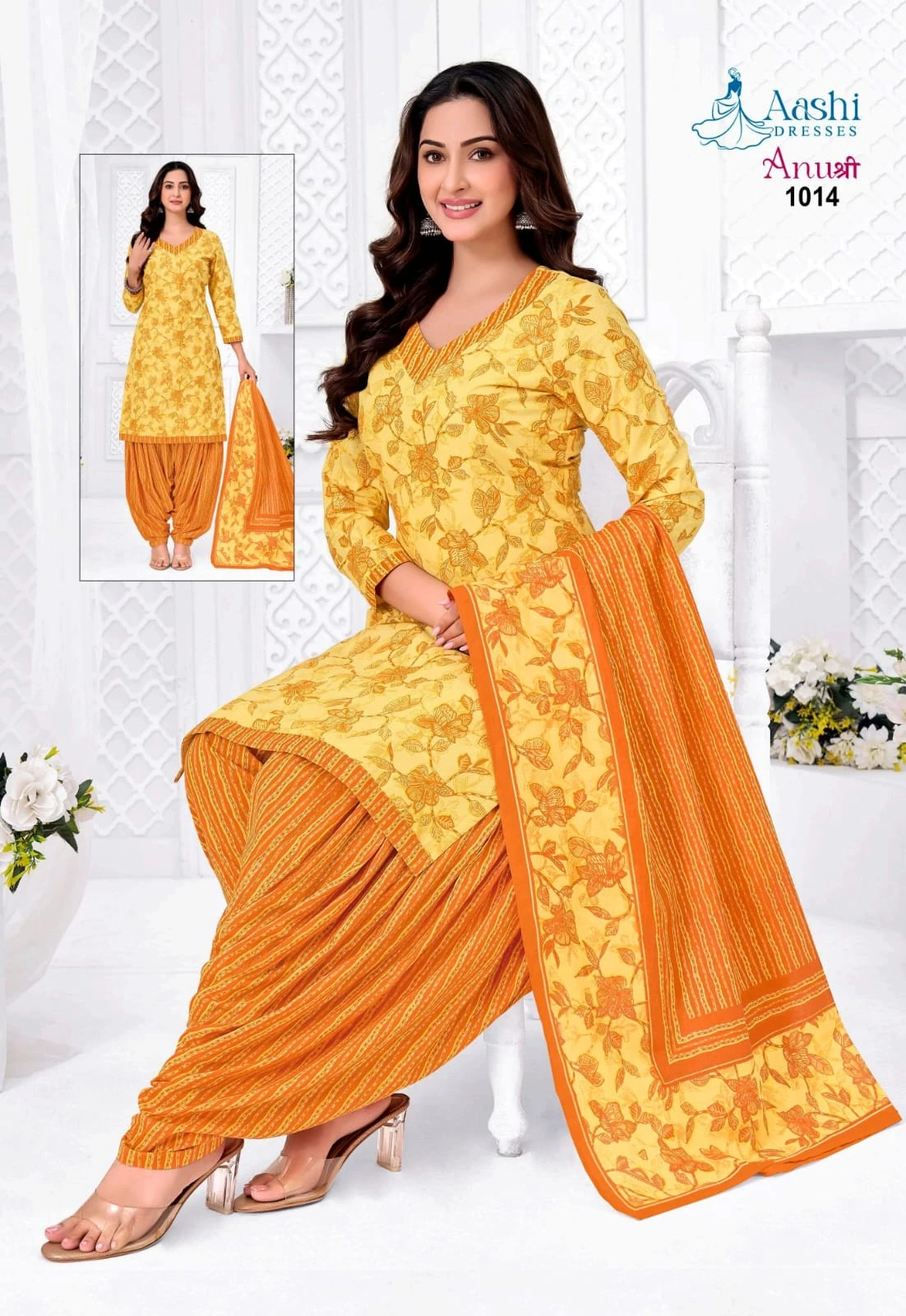 Aashi Anushree Patiyala