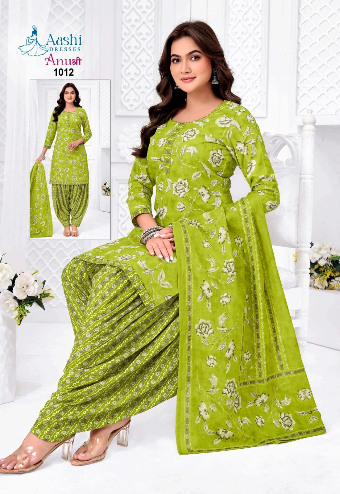 Aashi Anushree Patiyala