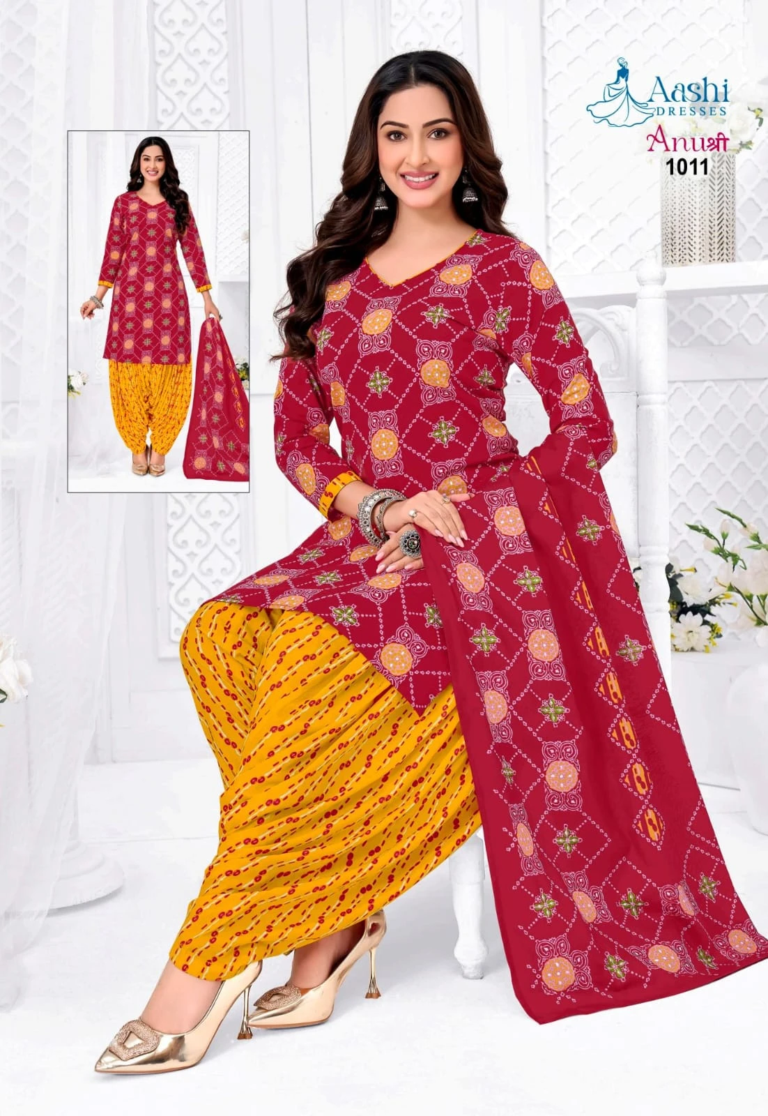 Aashi Anushree Patiyala