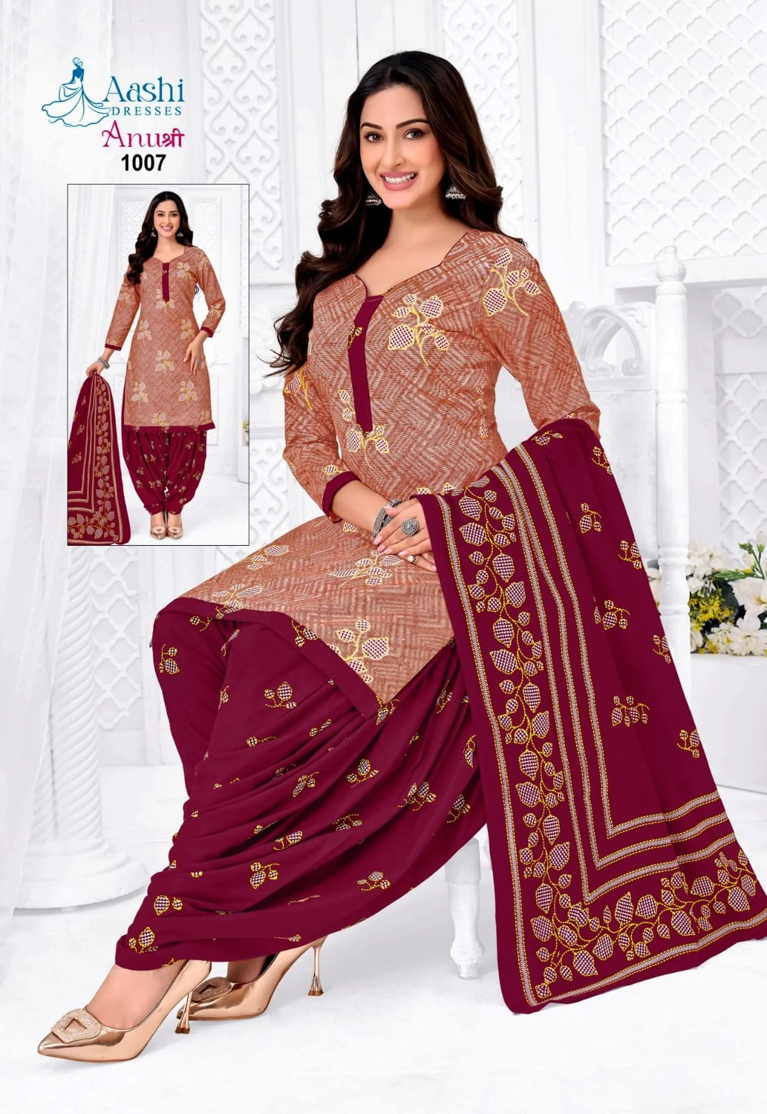 Aashi Anushree Patiyala
