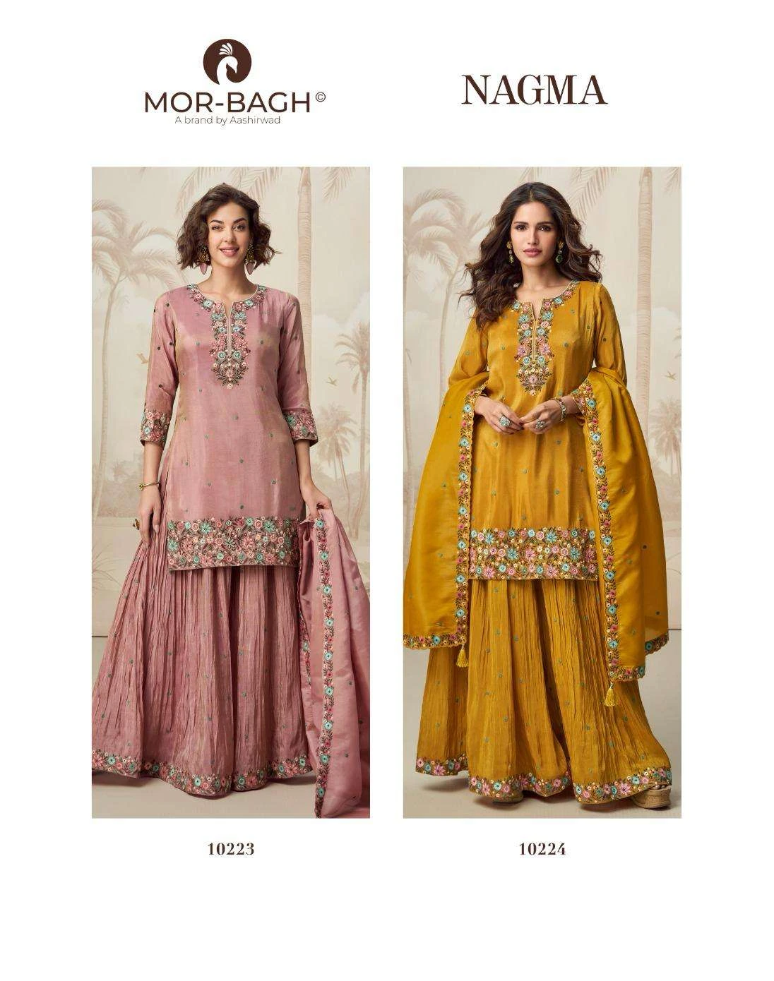 Aashirwad Creation Nagma