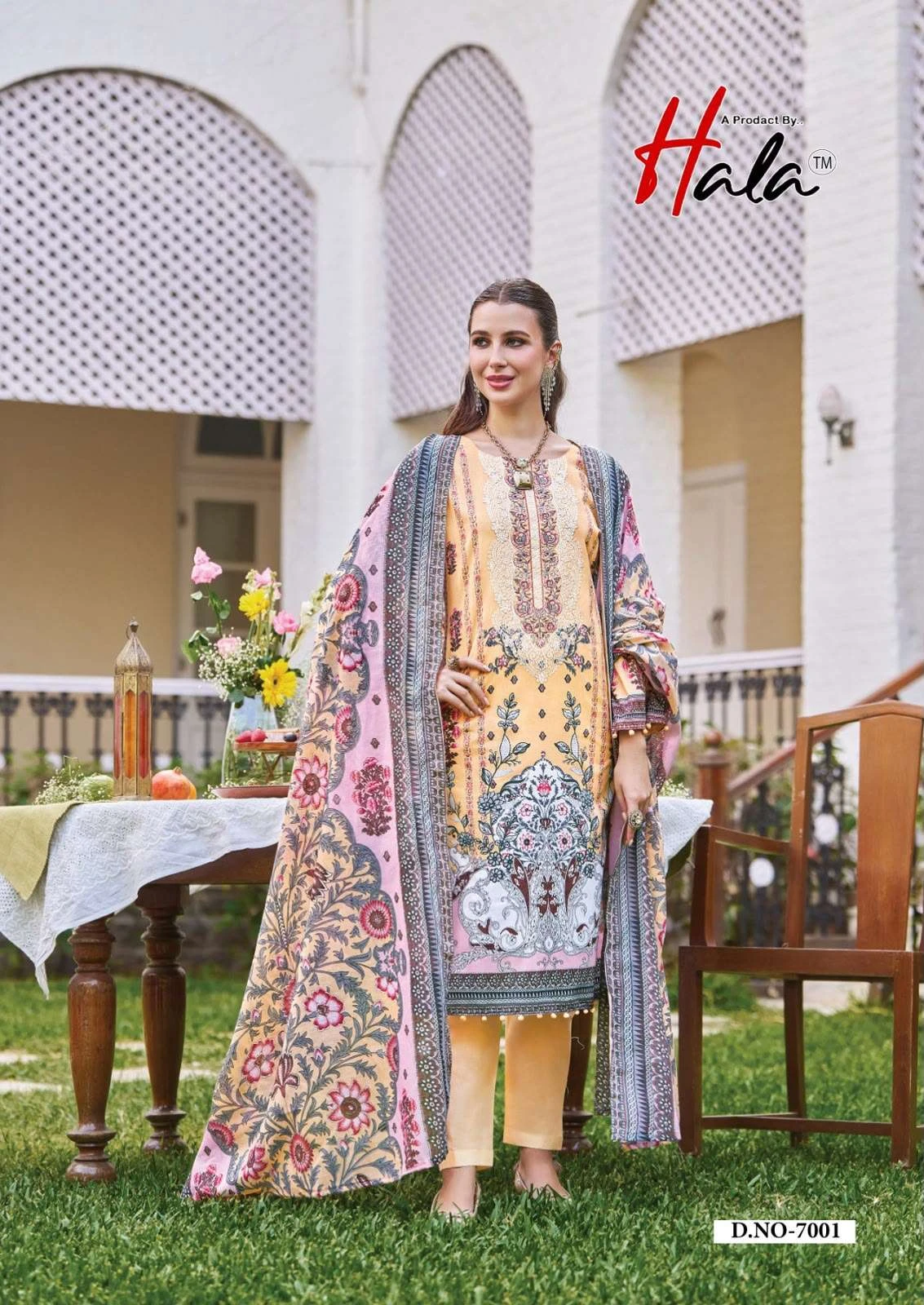 Aayat Vol 7