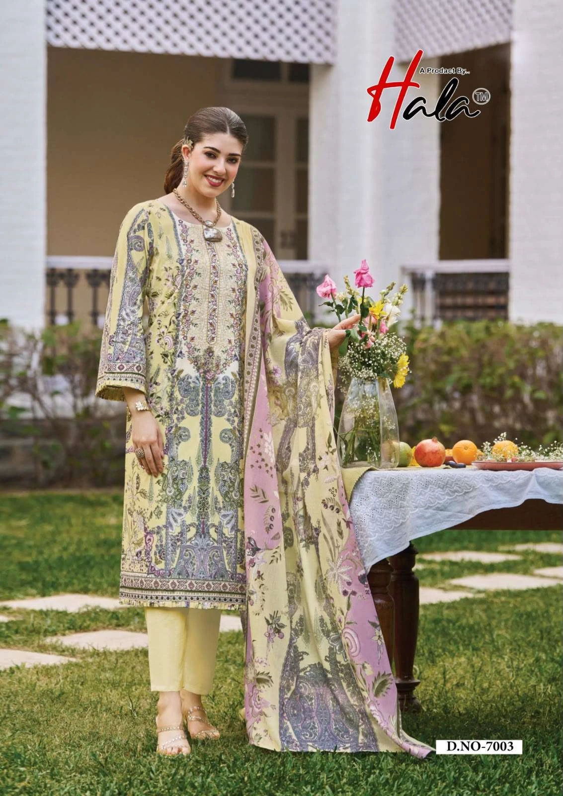 Aayat Vol 7