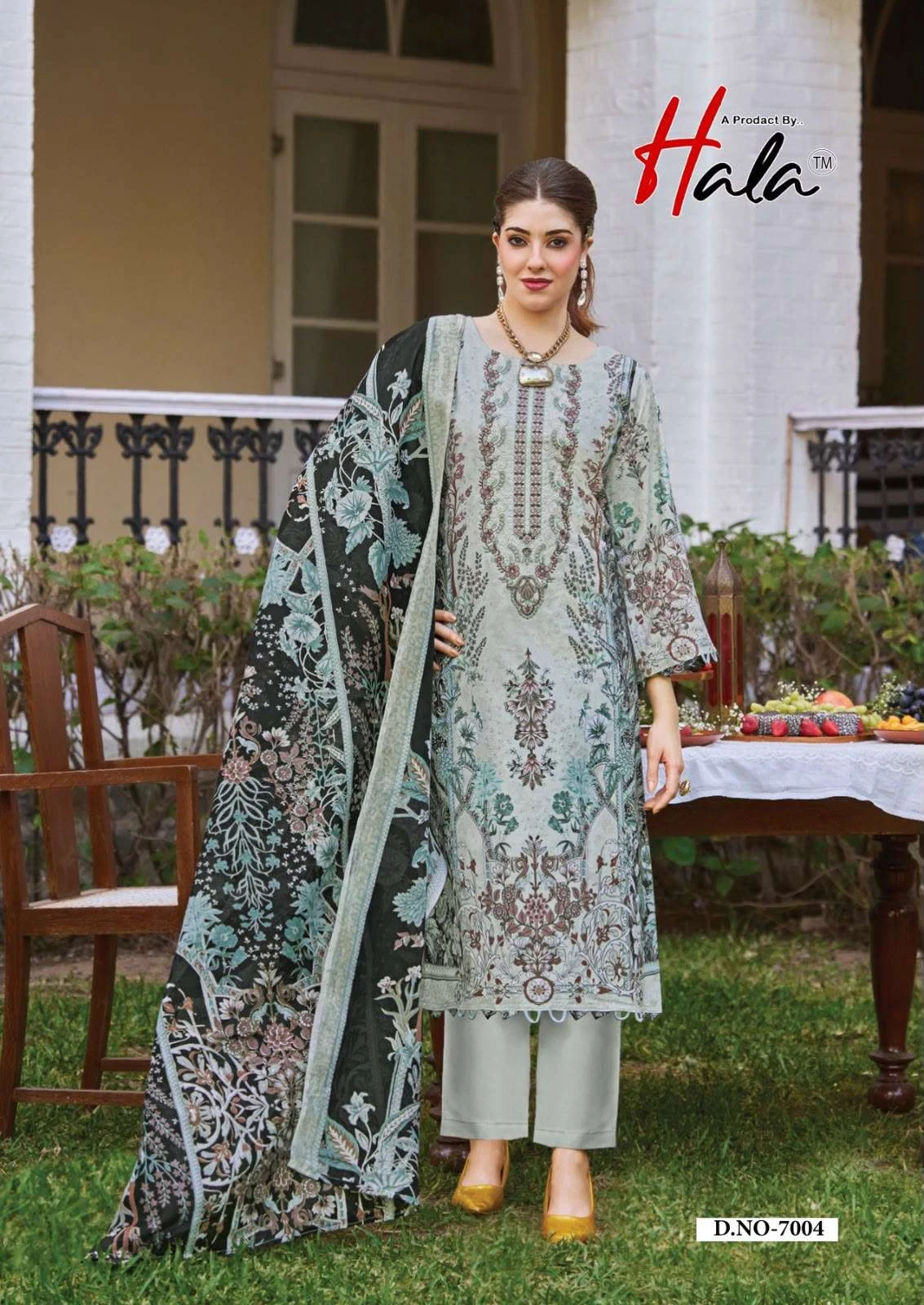 Aayat Vol 7