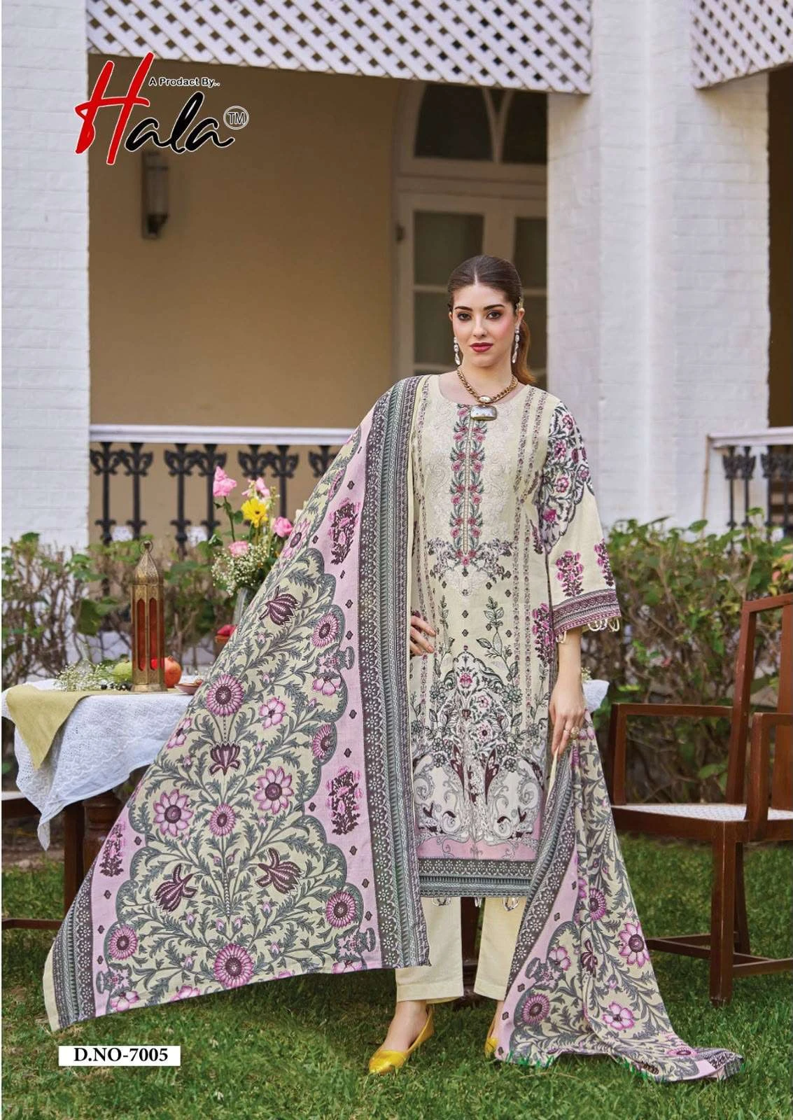 Aayat Vol 7