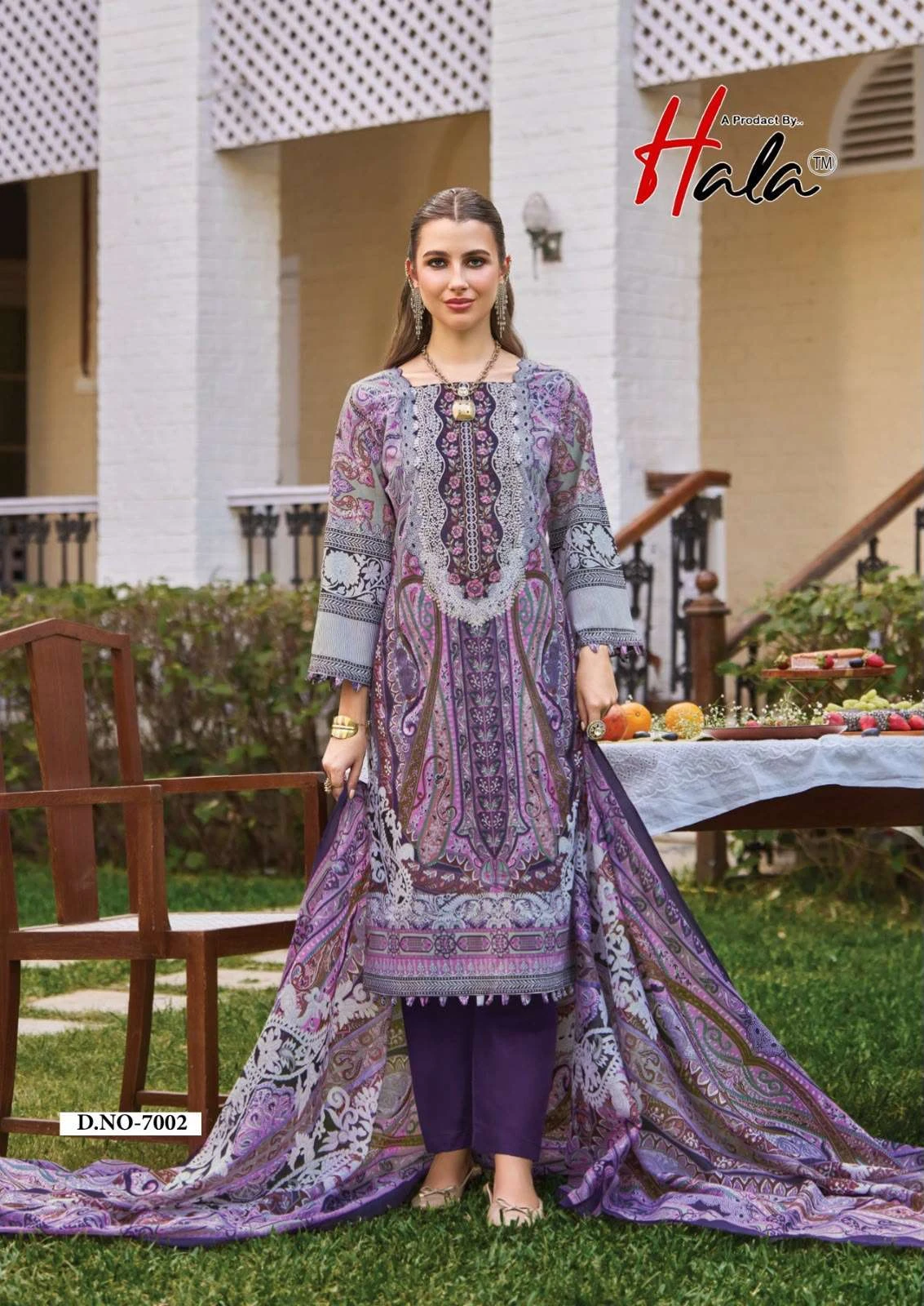 Aayat Vol 7
