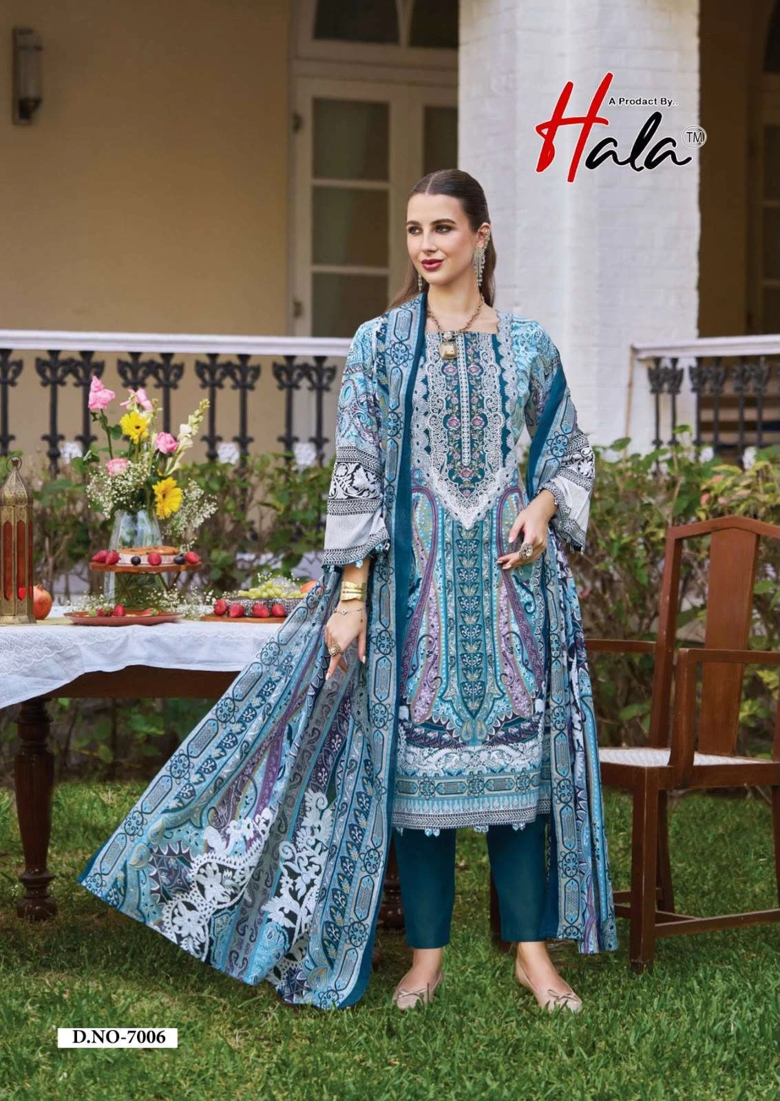 Aayat Vol 7
