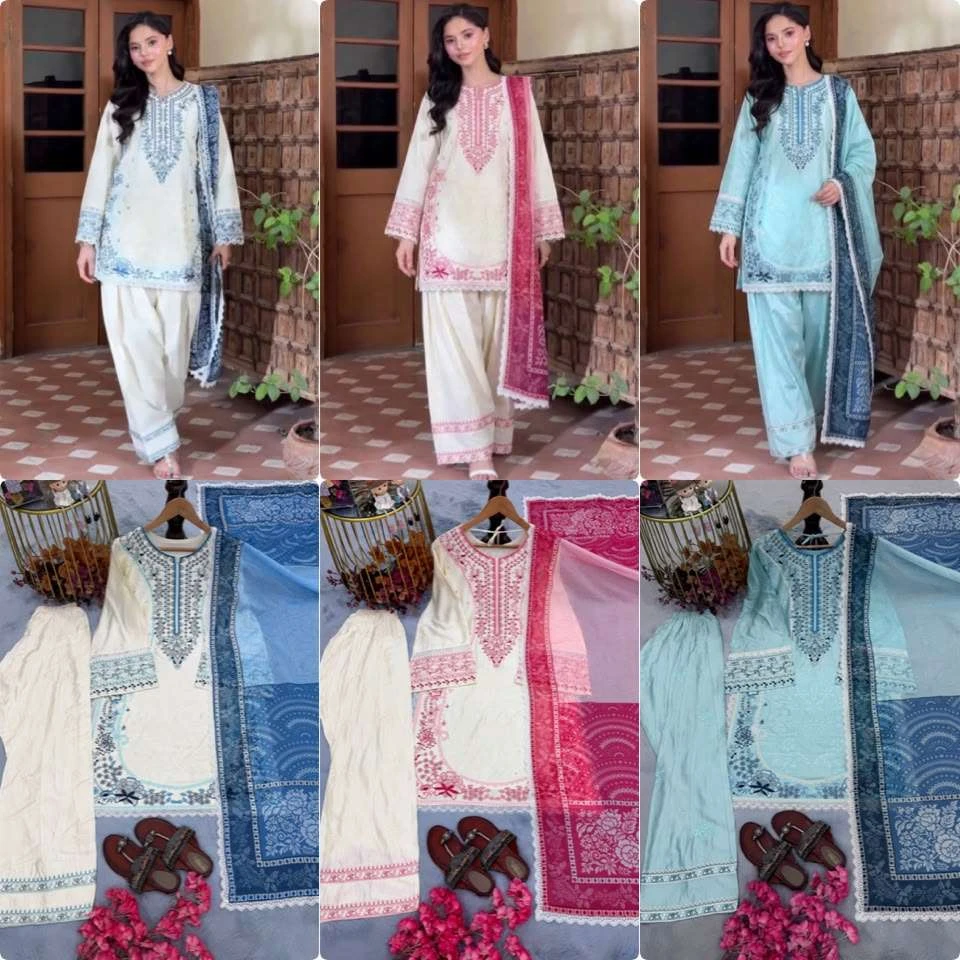 Ad 233 - Readymade Dress